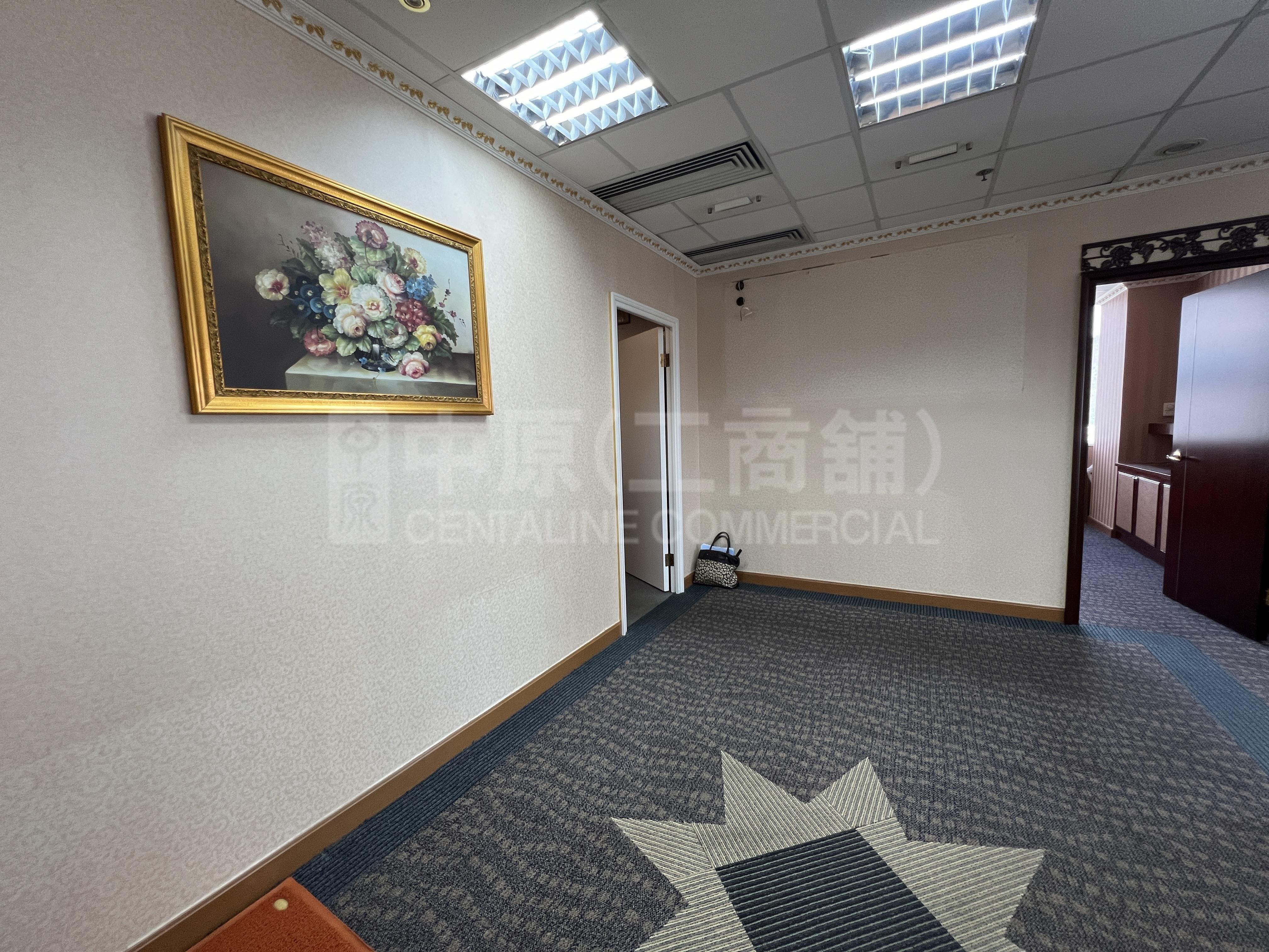 Metroplaza Tower 2｜Office Property | Centaline Commercial