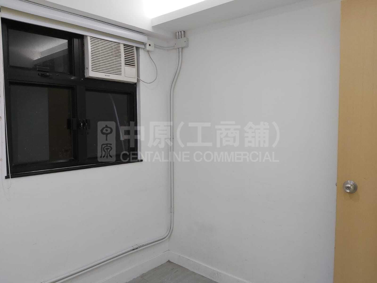 Photo materials about Tak Lee Commercial Building | Office Listing | Centaline Commercial