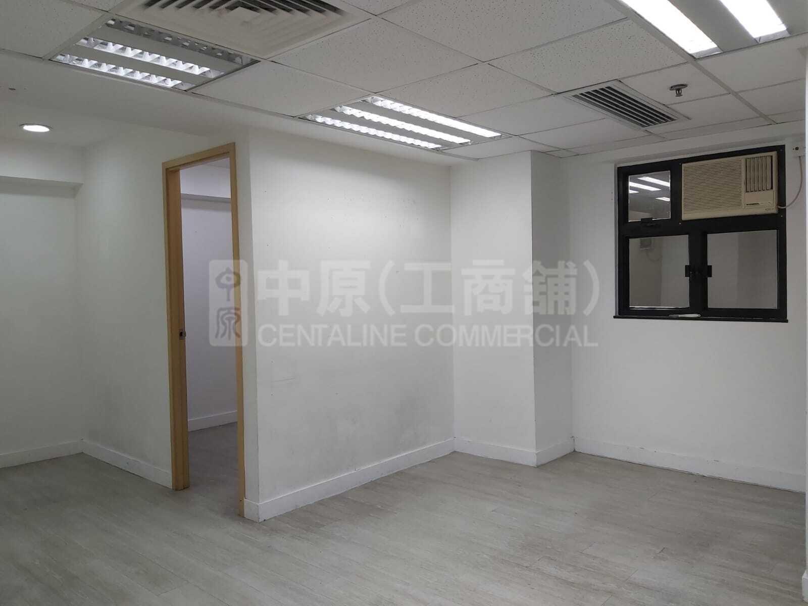 Photo materials about Tak Lee Commercial Building | Office Listing | Centaline Commercial