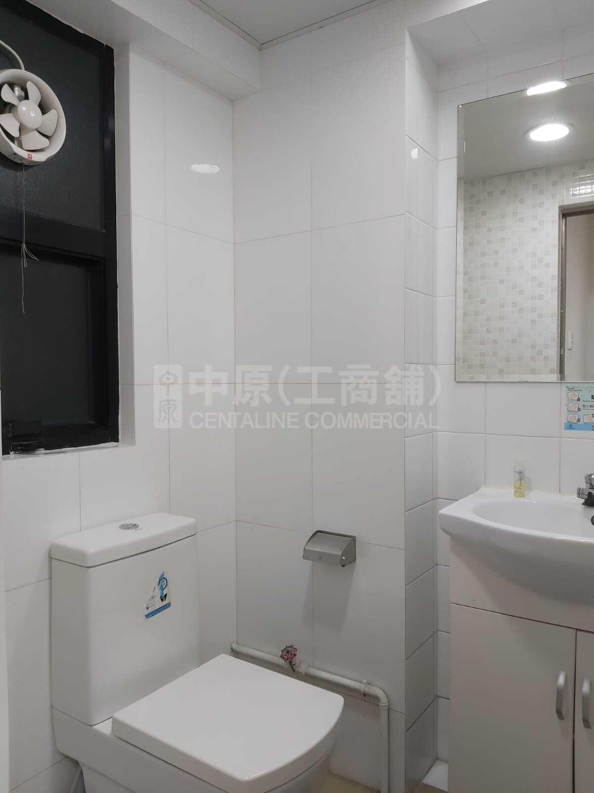 Photo materials about Tak Lee Commercial Building | Office Listing | Centaline Commercial