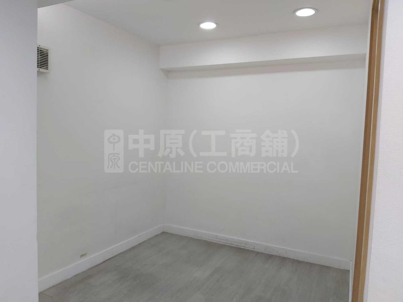 Photo materials about Tak Lee Commercial Building | Office Listing | Centaline Commercial