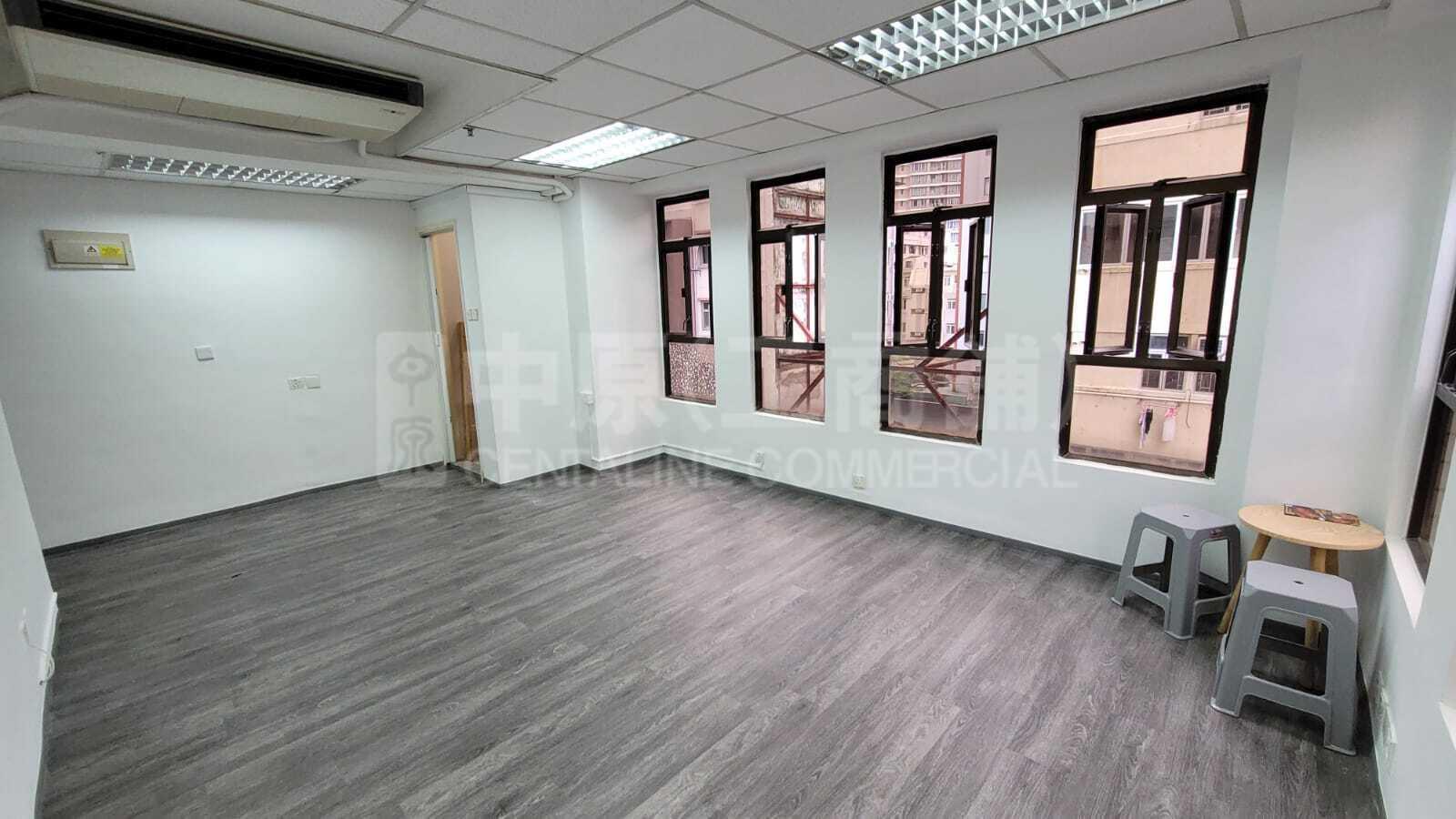 Photo materials about Chung Wo Commercial Centre | Office Listing | Centaline Commercial