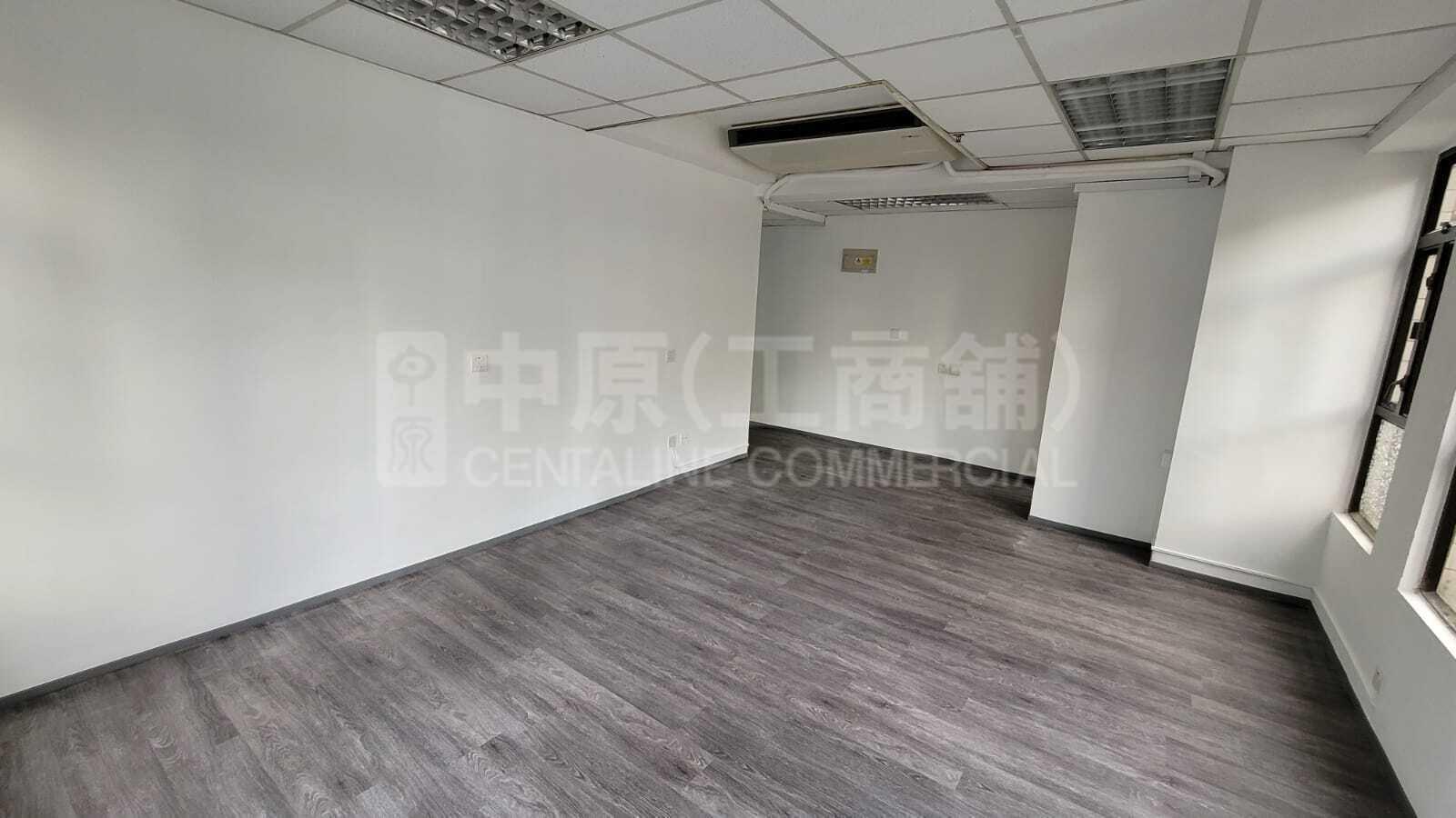 Chung Wo Commercial Centre｜Office Property | Centaline Commercial