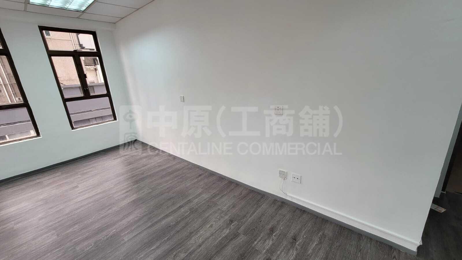 Photo materials about Chung Wo Commercial Centre | Office Listing | Centaline Commercial