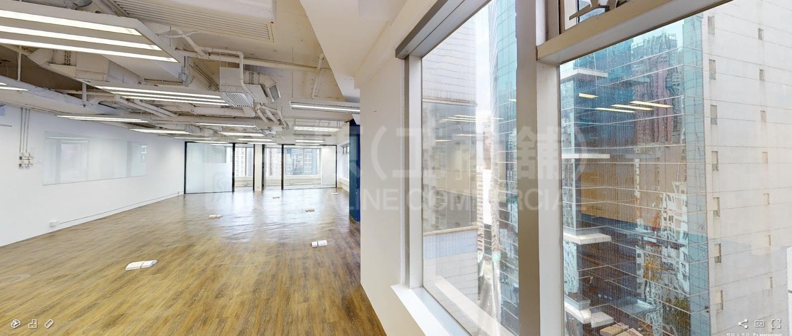 Universal Trade Centre｜Office Property | Centaline Commercial