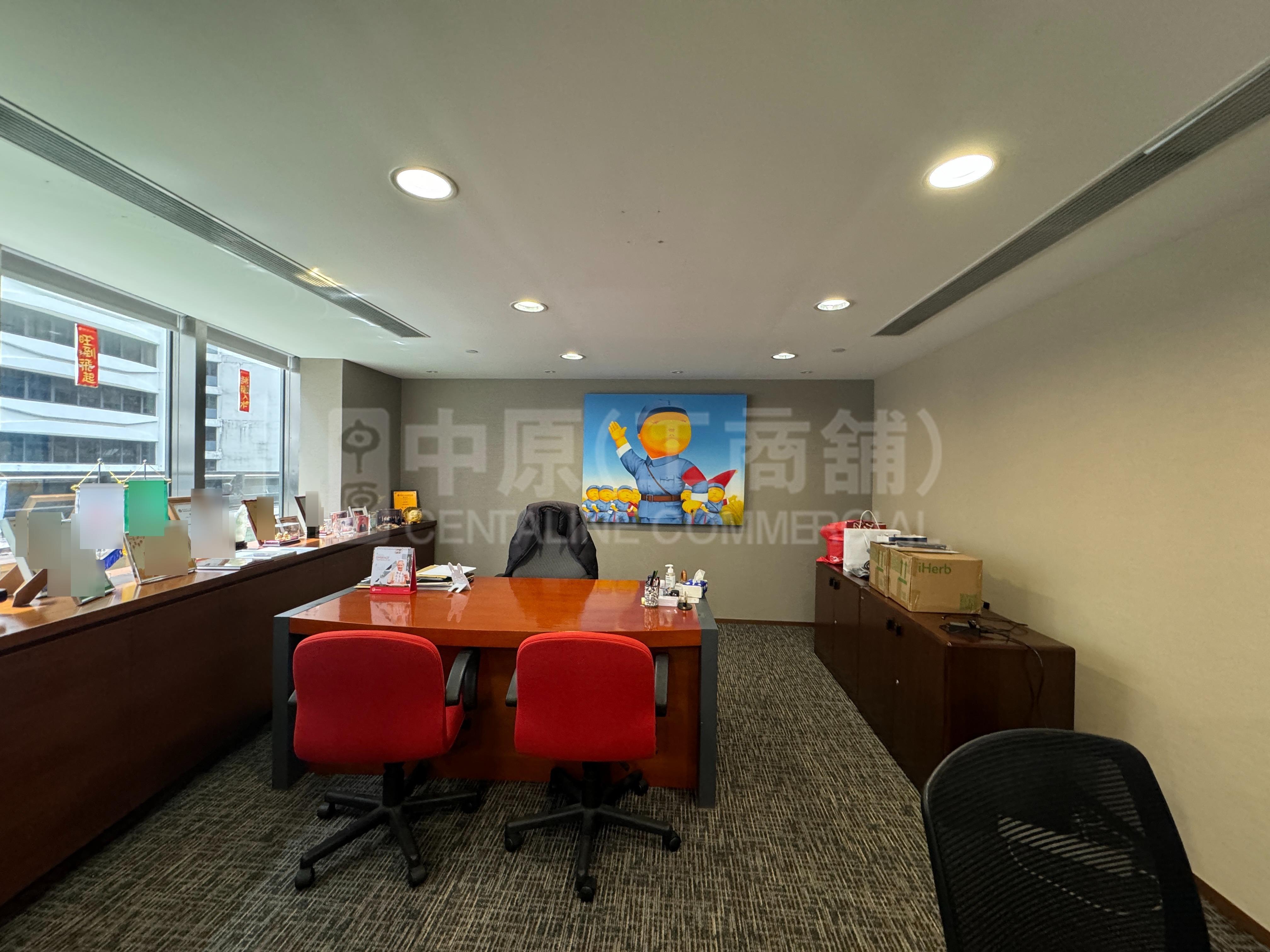 Silvercord Tower 1｜Office Property | Centaline Commercial