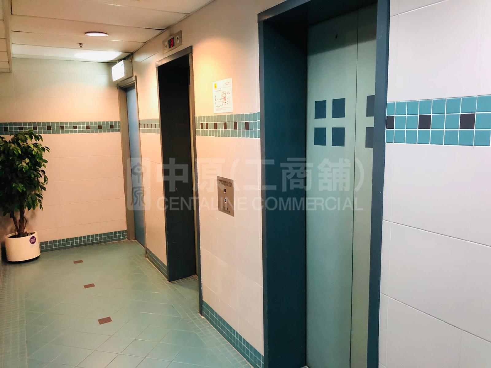 Photo materials about Seaview Plaza | Office Listing | Centaline Commercial