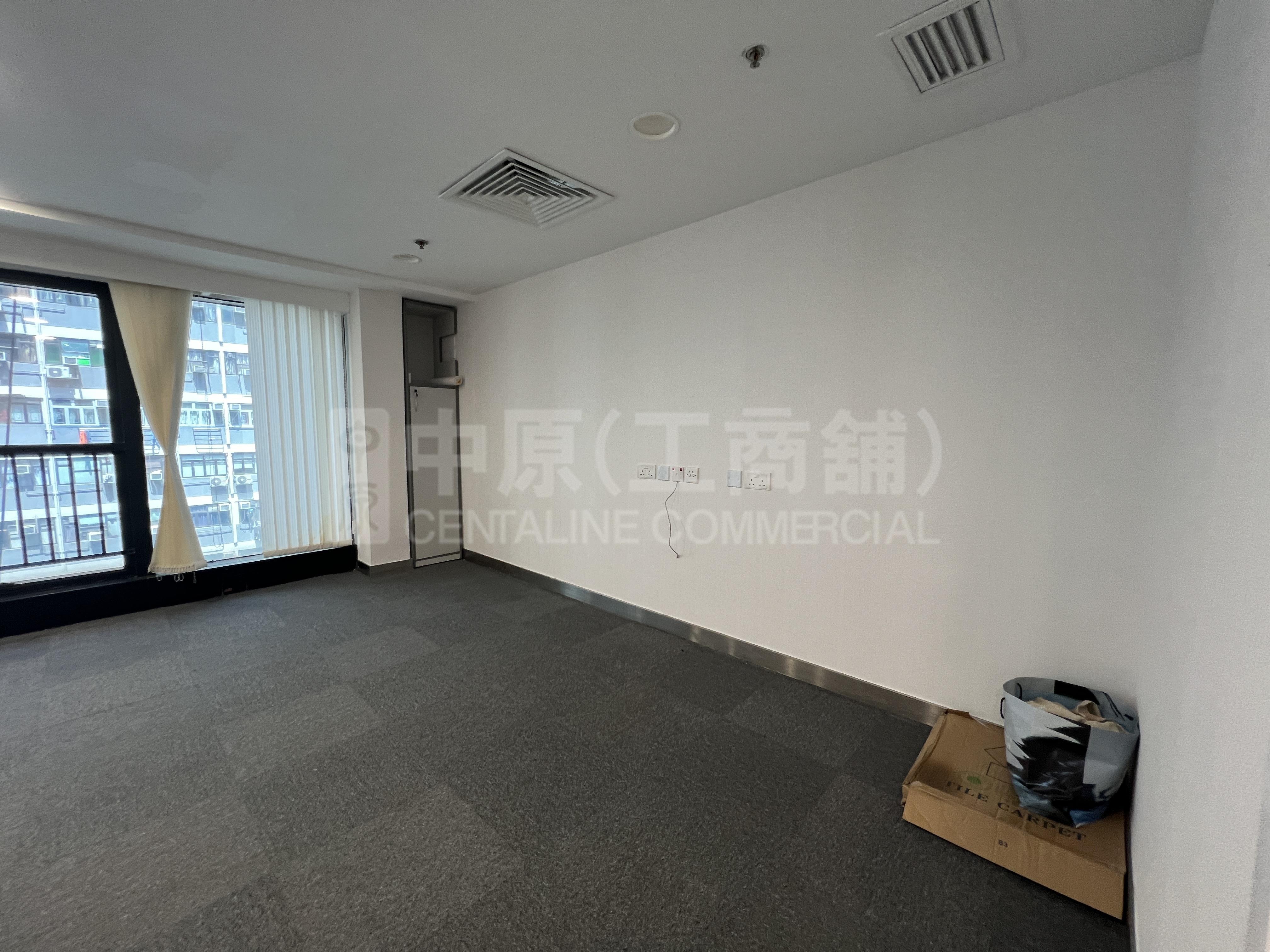 Photo materials about Crason Commercial Centre | Office Listing | Centaline Commercial