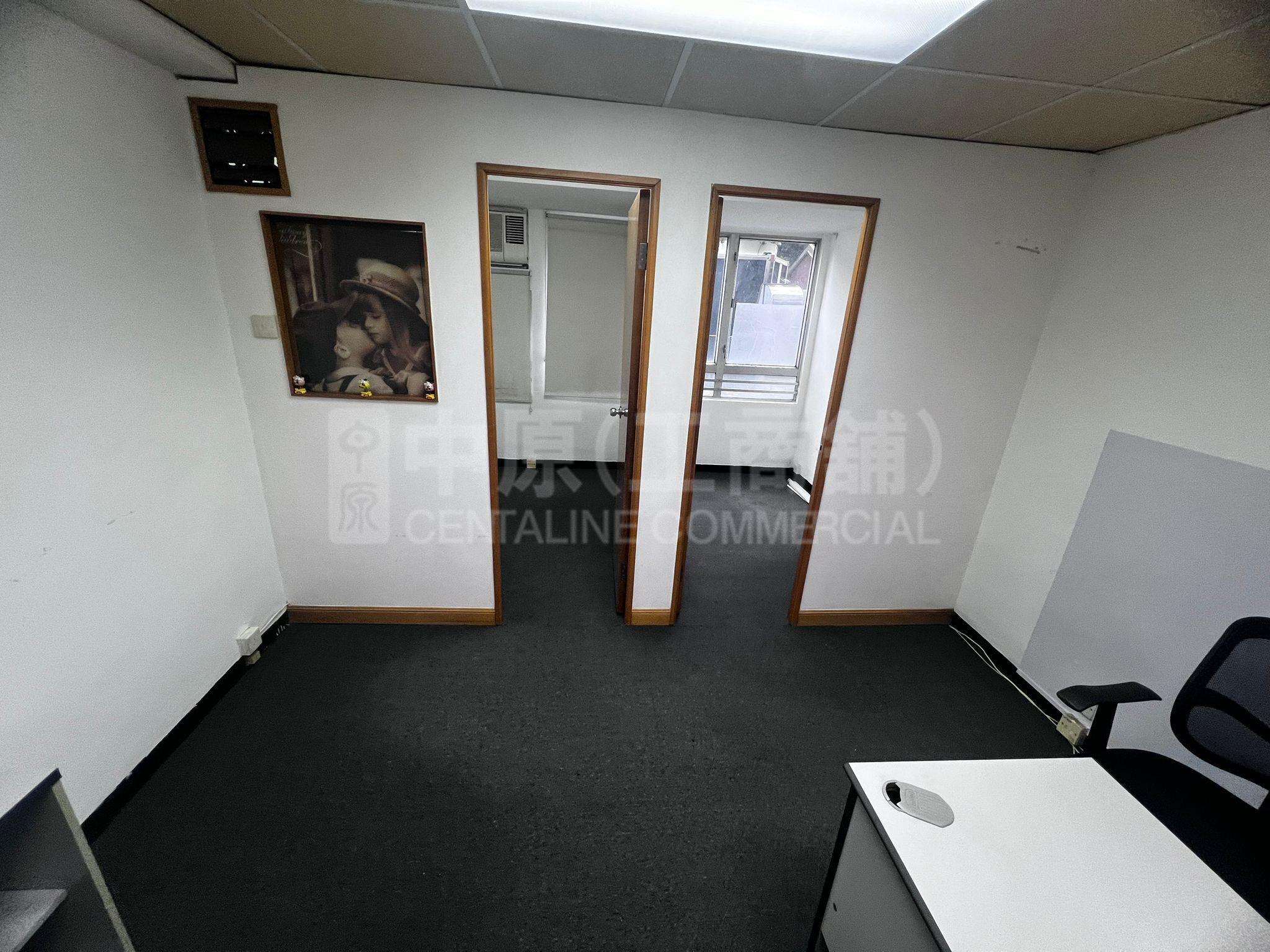 Photo materials about Koon Fook Centre | Office Listing | Centaline Commercial