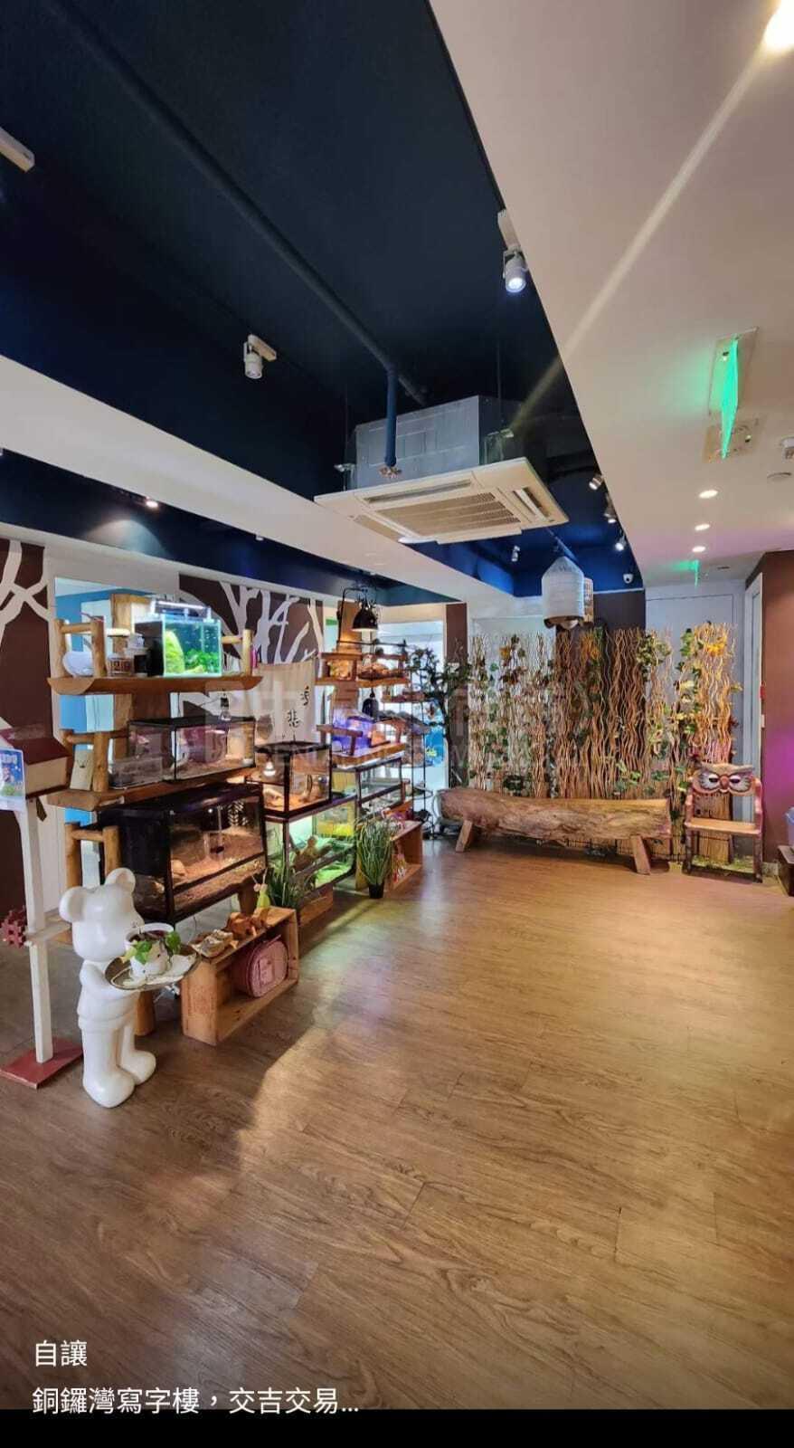 建康大廈的相片資料｜寫字樓樓盤｜中原工商舖