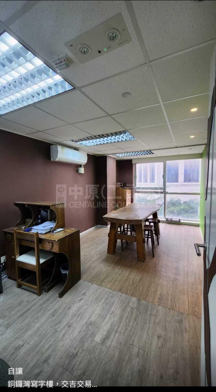 建康大廈的相片資料｜寫字樓樓盤｜中原工商舖
