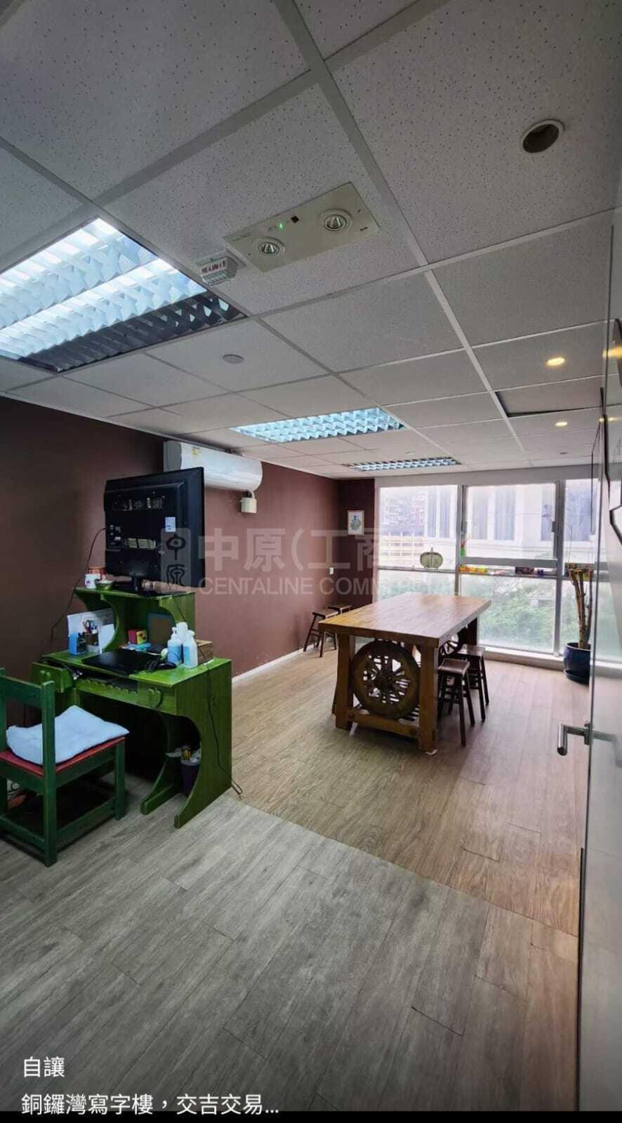 建康大廈的相片資料｜寫字樓樓盤｜中原工商舖