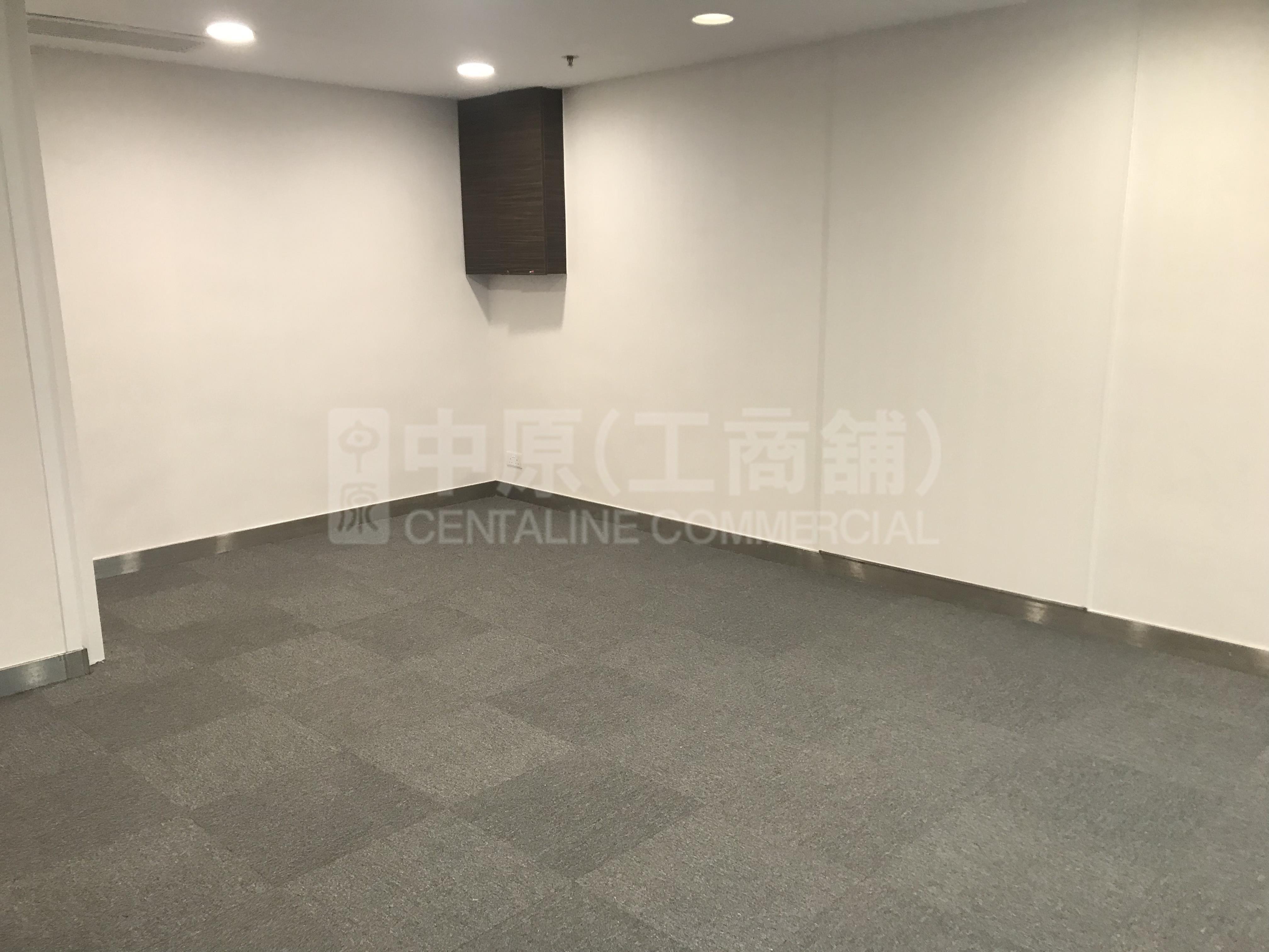 Photo materials about Crason Commercial Centre | Office Listing | Centaline Commercial