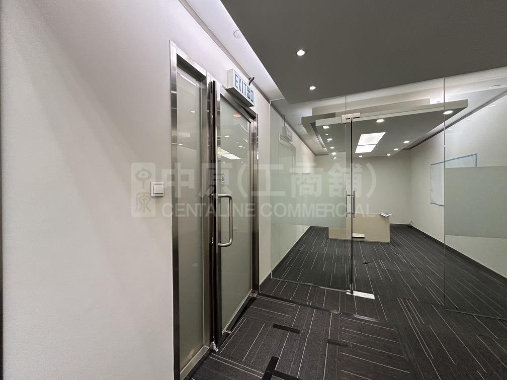 Exchange Tower｜Office Property | Centaline Commercial