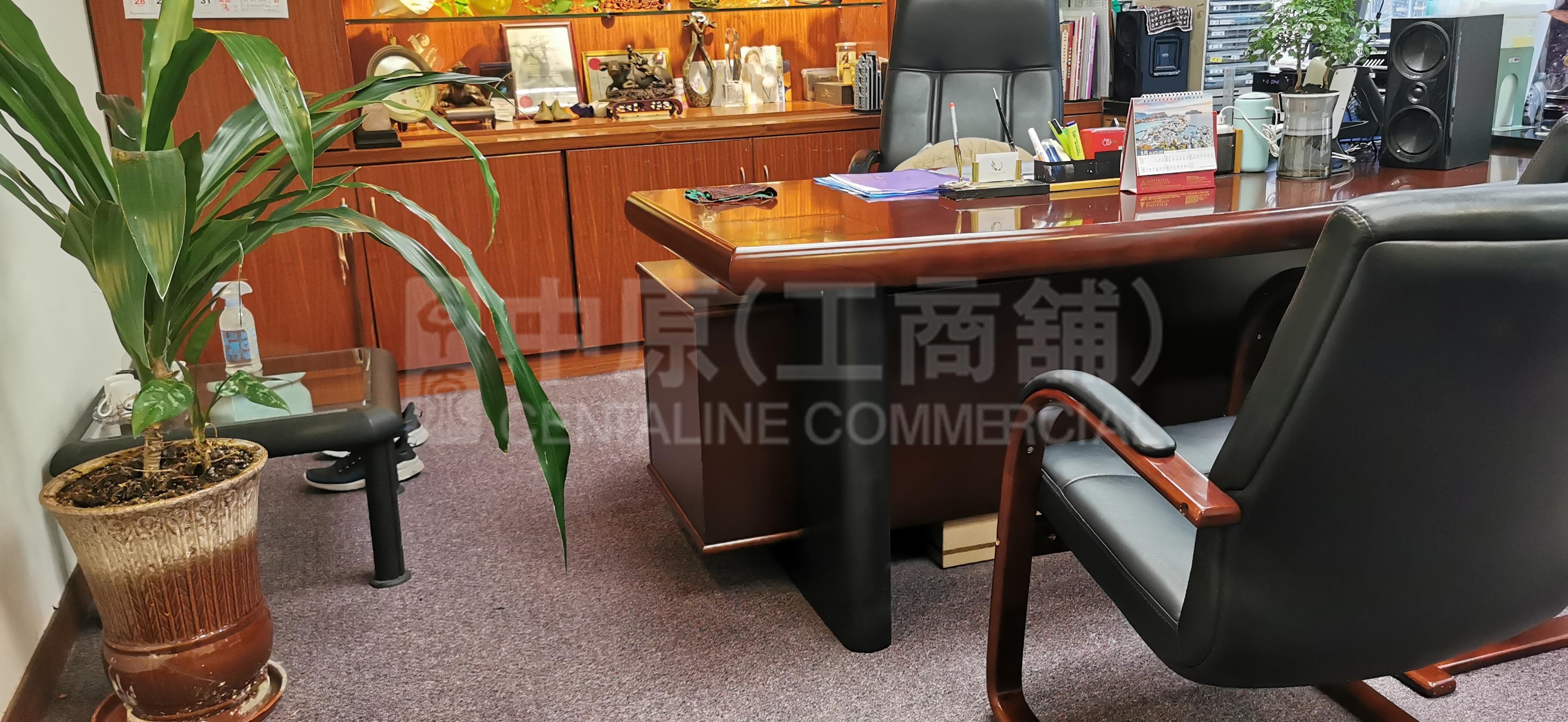 Harbour Crystal Centre｜Office Property | Centaline Commercial