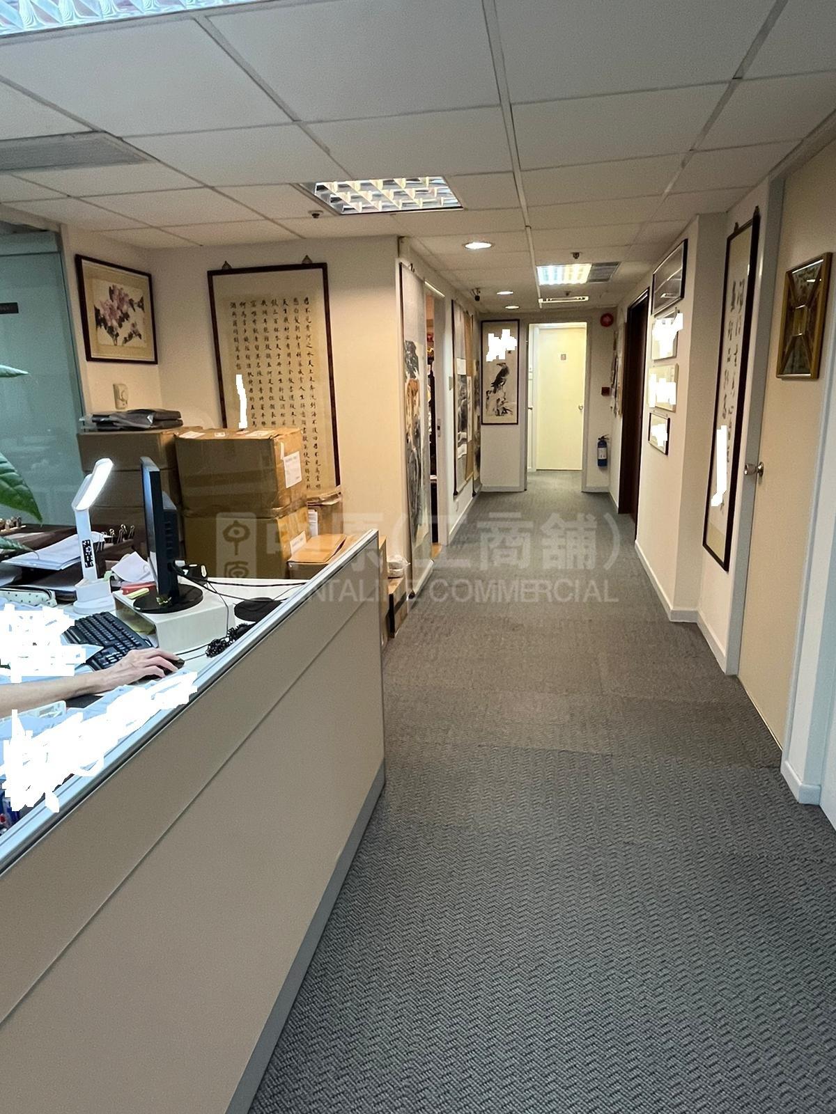 Photo materials about Wing Tuck Commercial Centre | Office Listing | Centaline Commercial