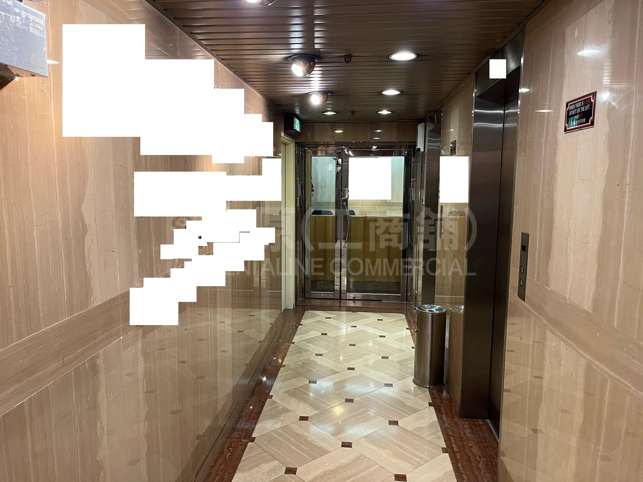 Photo materials about Wing Tuck Commercial Centre | Office Listing | Centaline Commercial