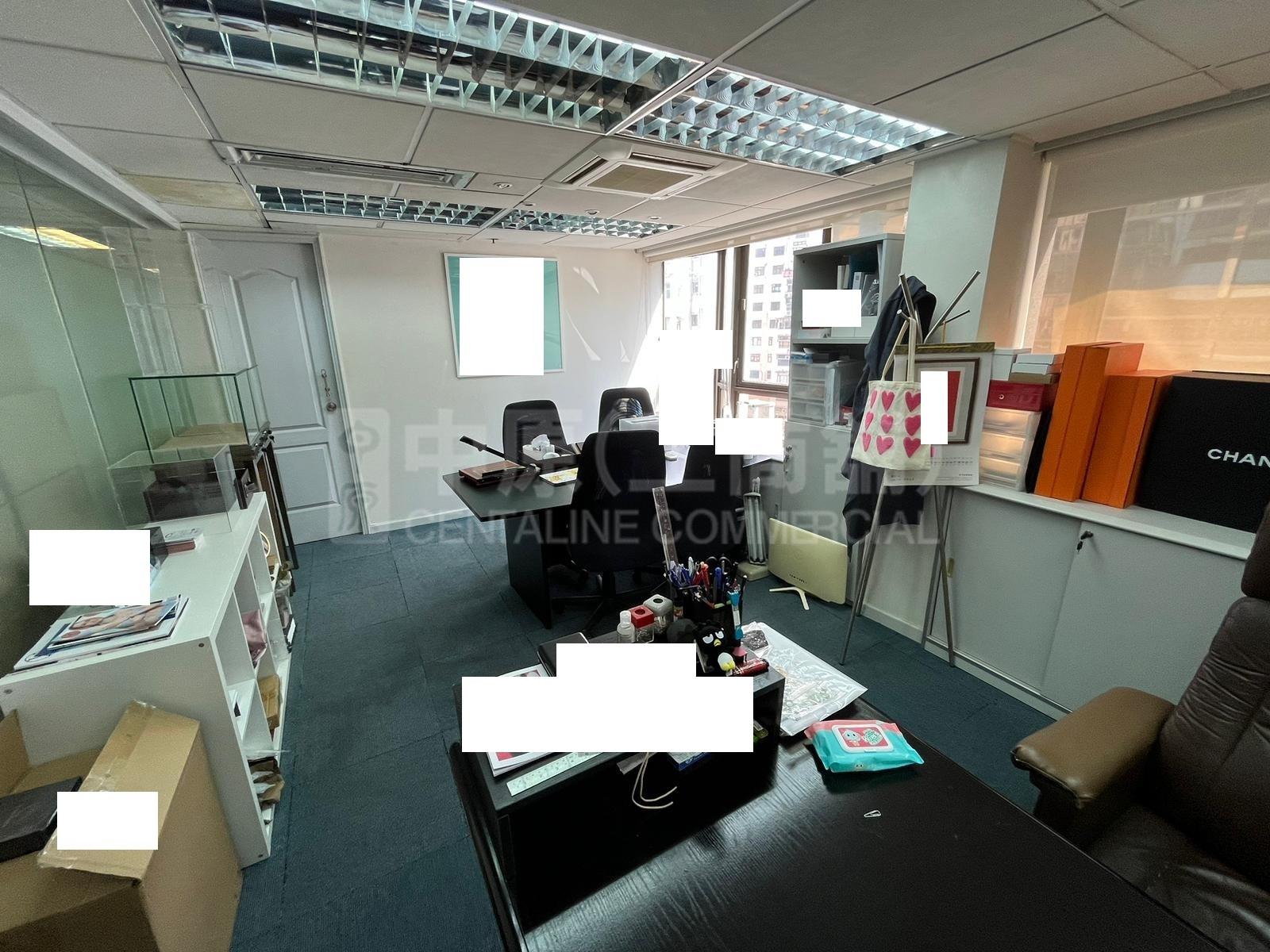 Photo materials about Wing Tuck Commercial Centre | Office Listing | Centaline Commercial
