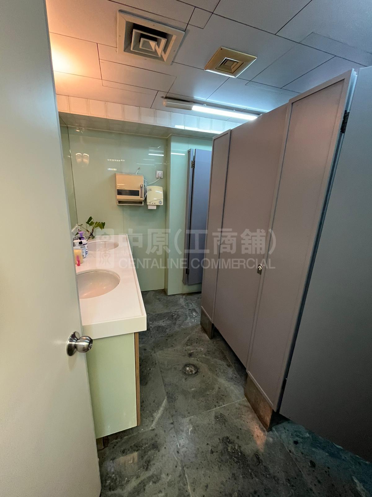 Photo materials about Wing Tuck Commercial Centre | Office Listing | Centaline Commercial