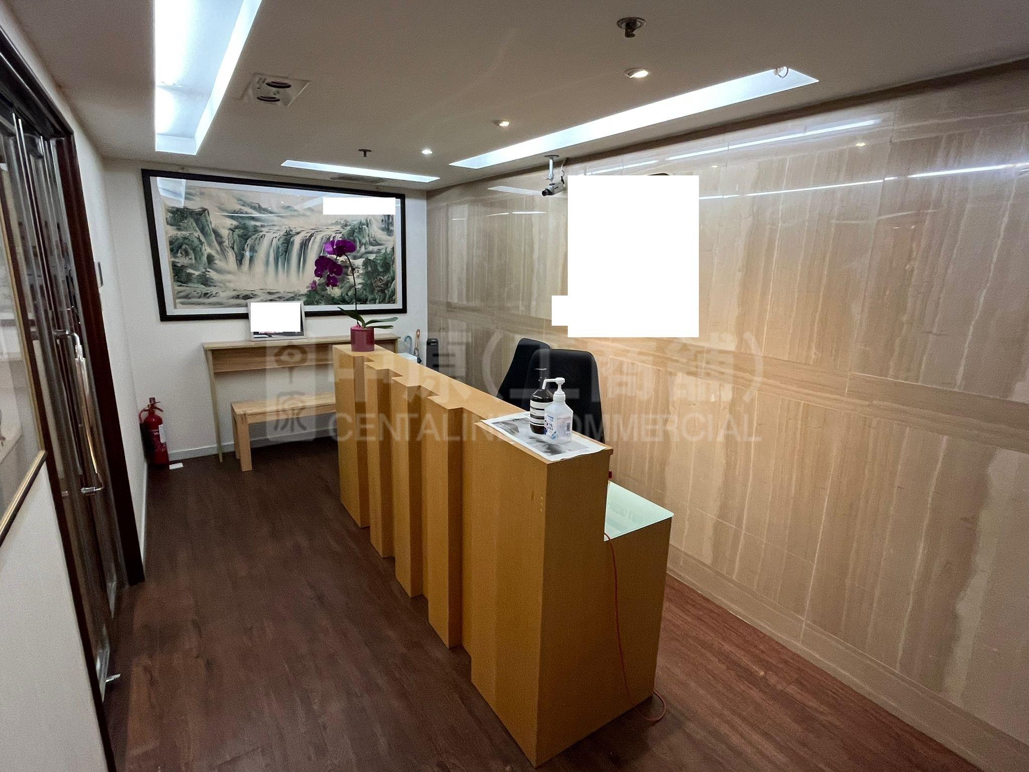 Photo materials about Wing Tuck Commercial Centre | Office Listing | Centaline Commercial