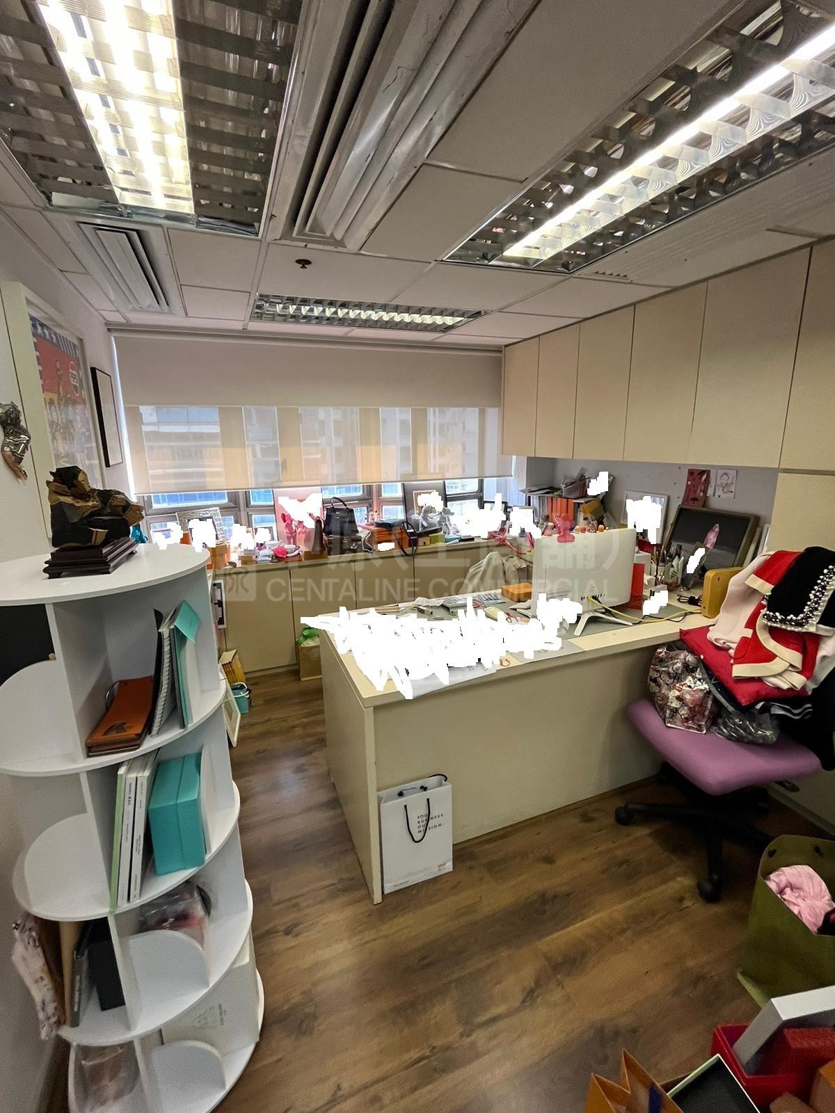 Photo materials about Wing Tuck Commercial Centre | Office Listing | Centaline Commercial