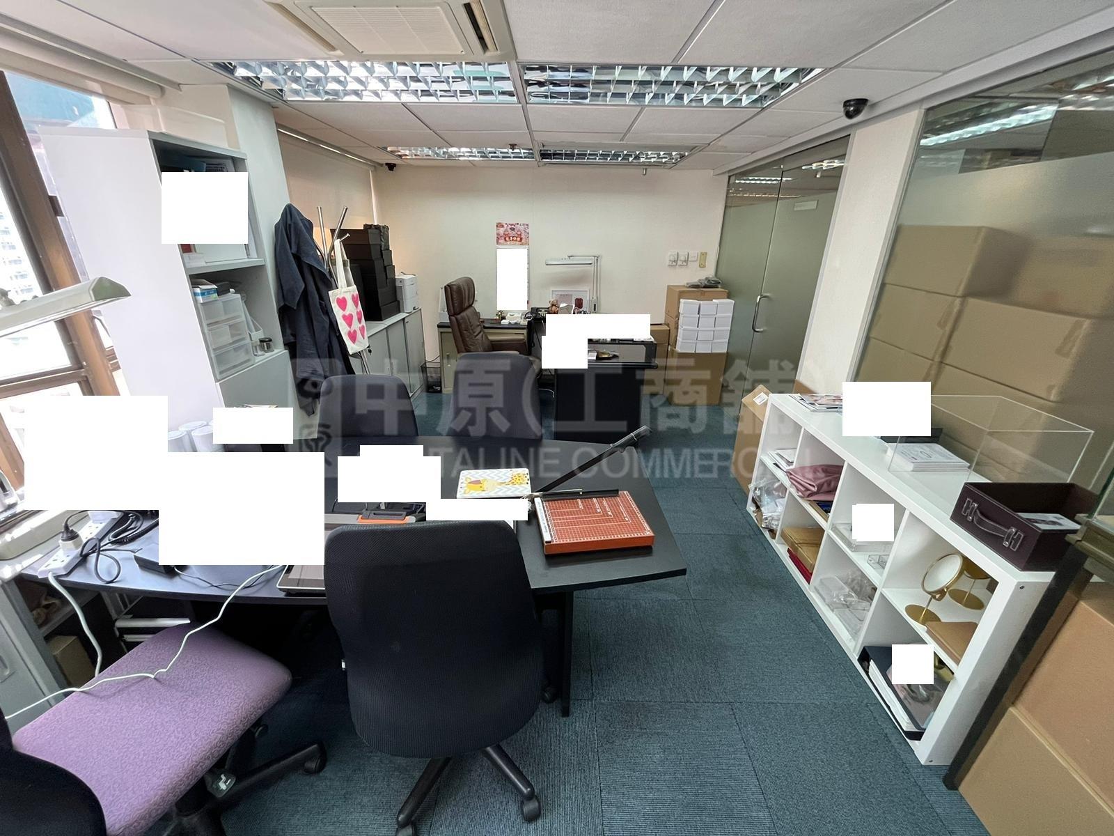 Photo materials about Wing Tuck Commercial Centre | Office Listing | Centaline Commercial