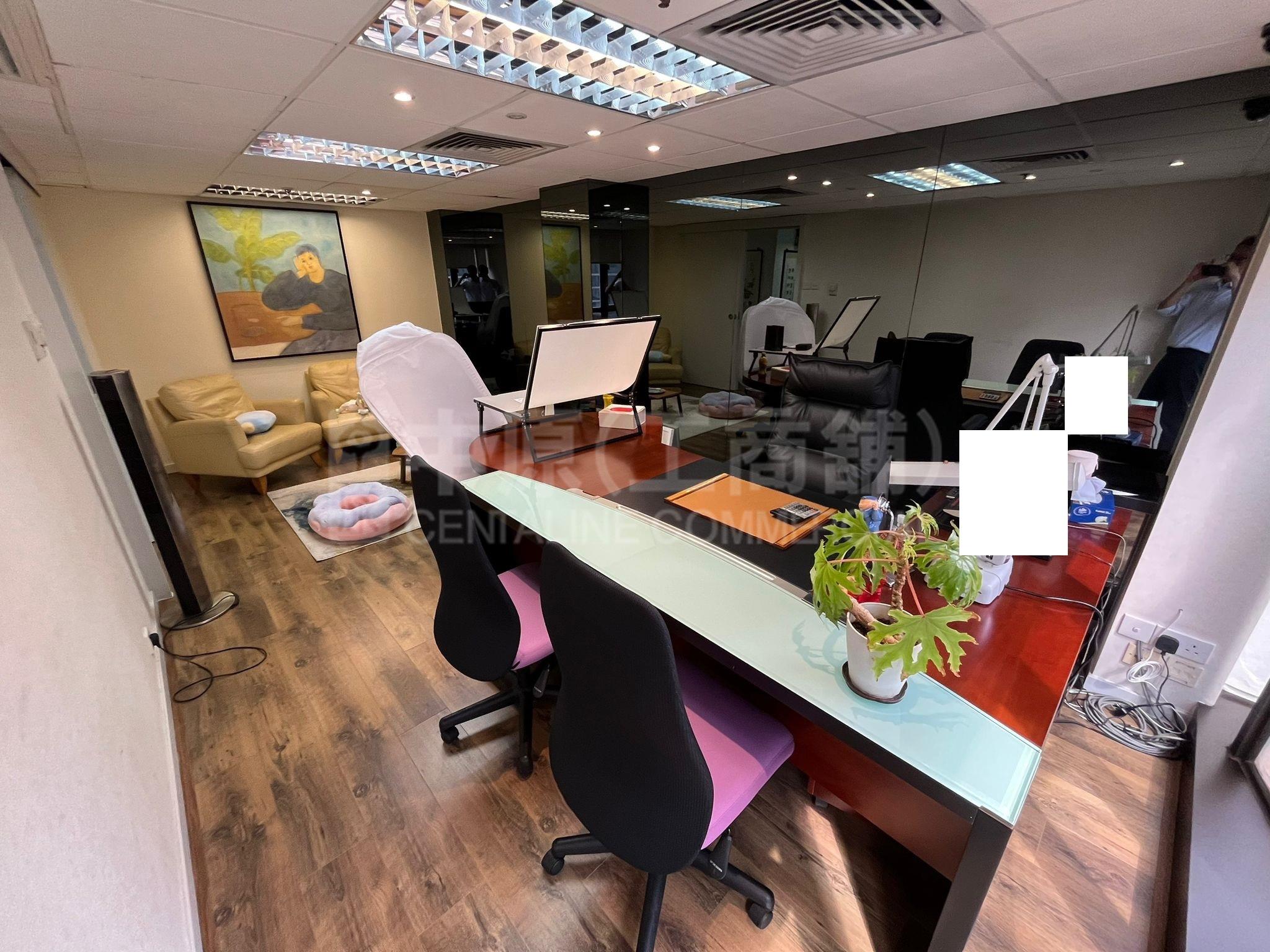 Photo materials about Wing Tuck Commercial Centre | Office Listing | Centaline Commercial