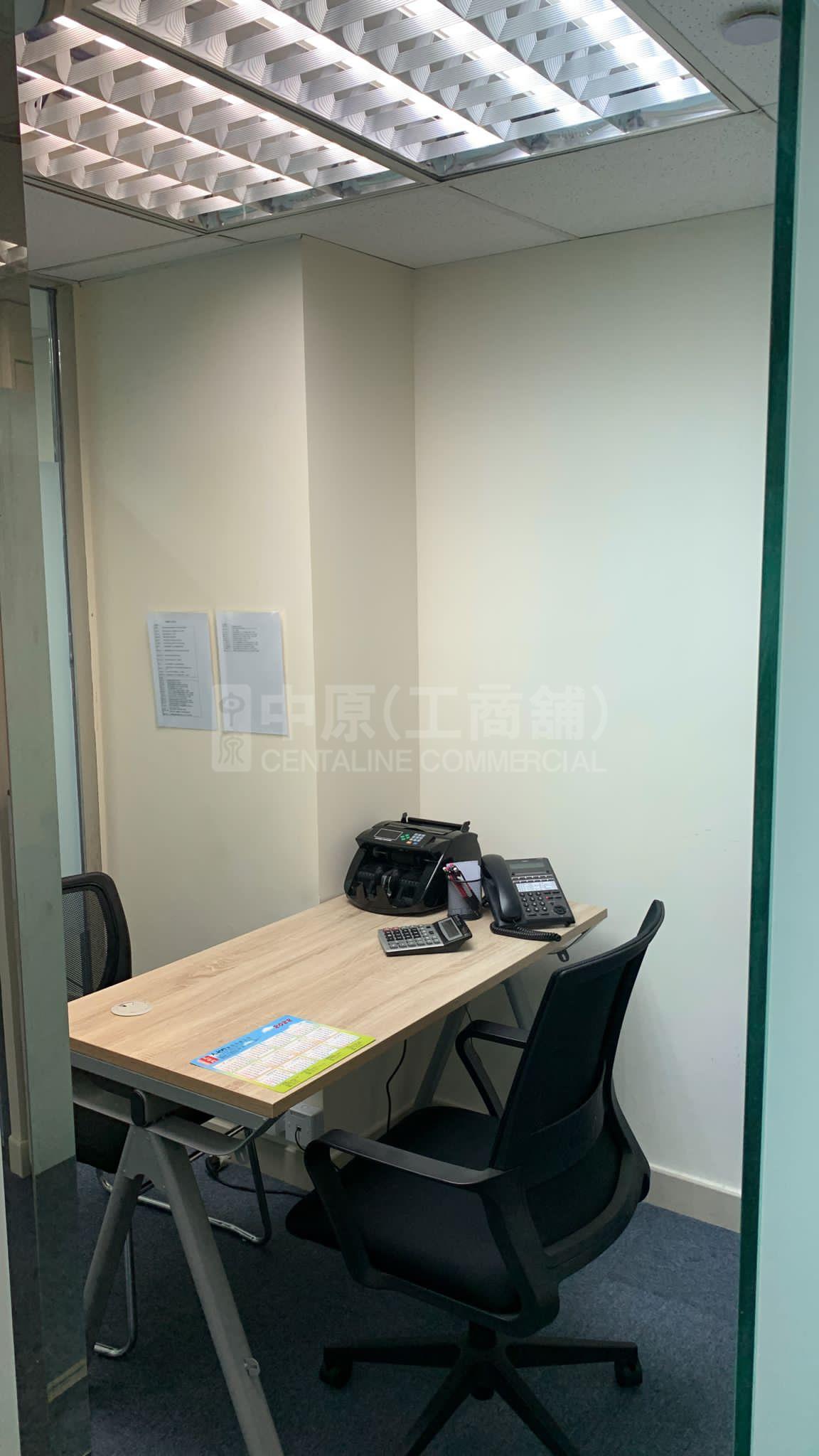 兴利大厦的相片资料｜写字楼楼盘｜中原工商铺