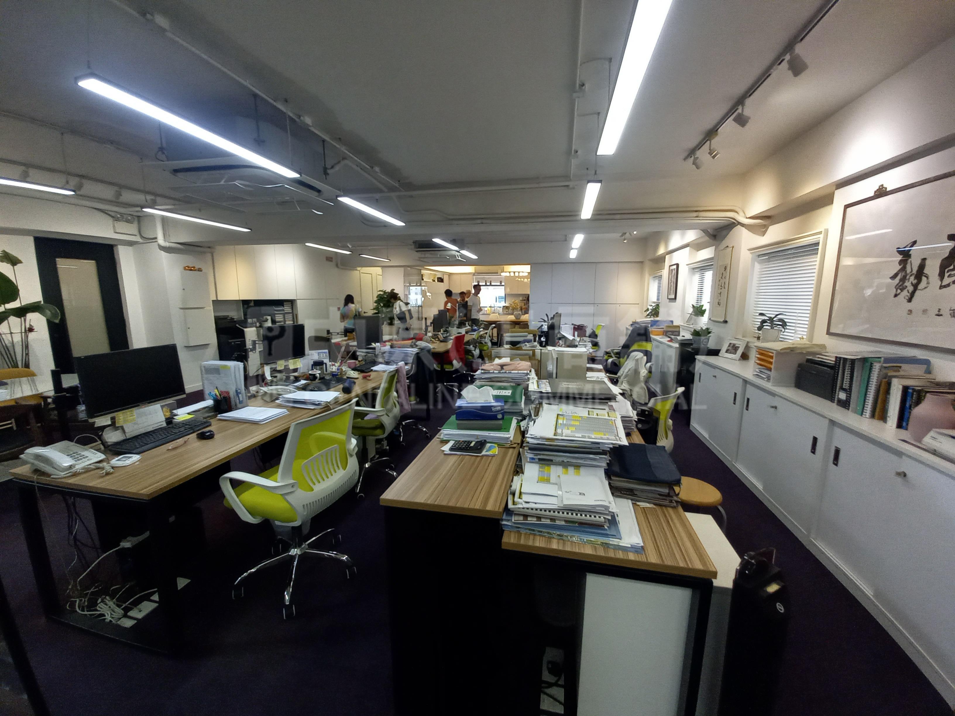 Photo materials about Kingdom Power Commercial Building | Office Listing | Centaline Commercial