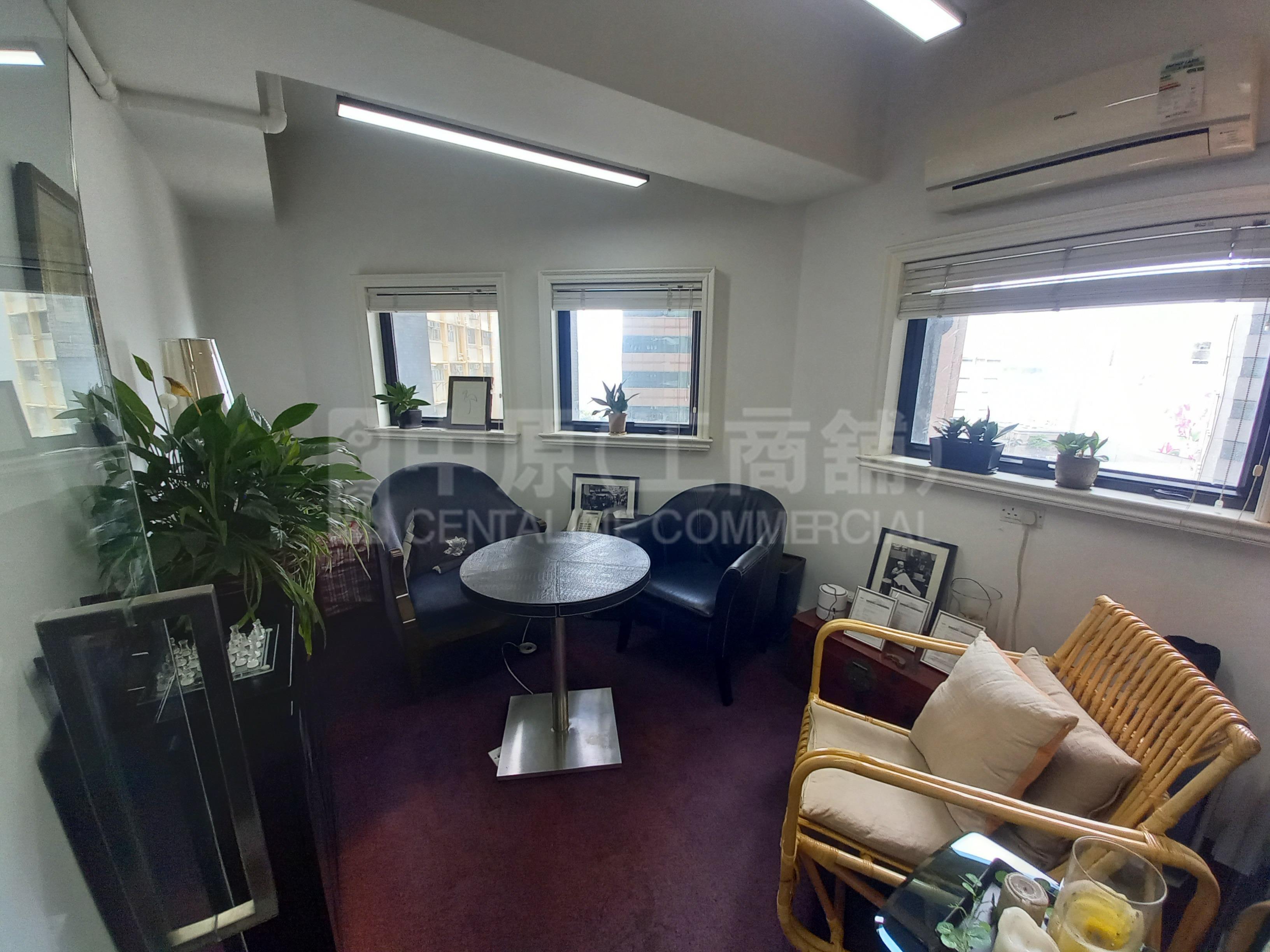 Photo materials about Kingdom Power Commercial Building | Office Listing | Centaline Commercial