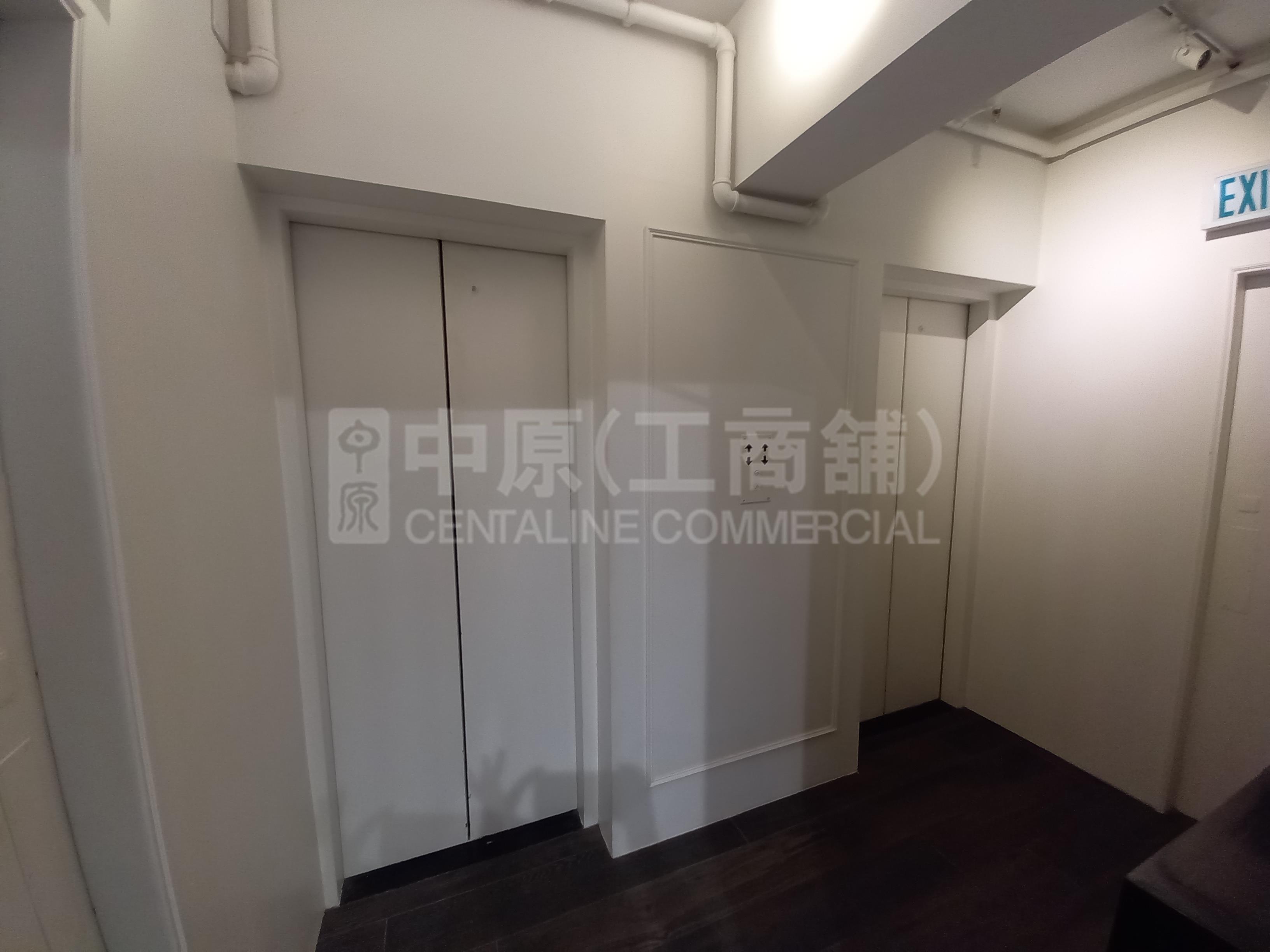 Photo materials about Kingdom Power Commercial Building | Office Listing | Centaline Commercial