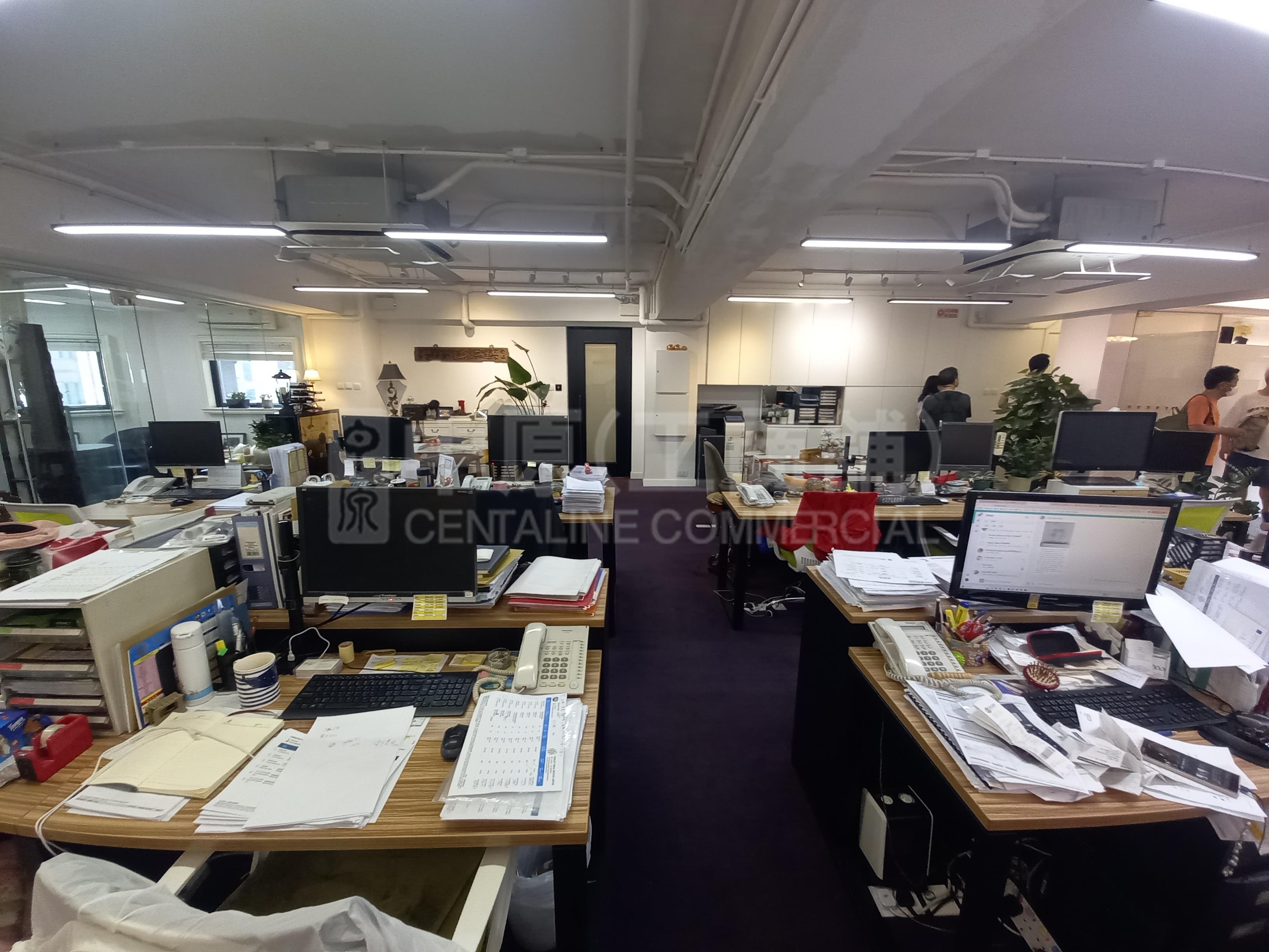 Photo materials about Kingdom Power Commercial Building | Office Listing | Centaline Commercial
