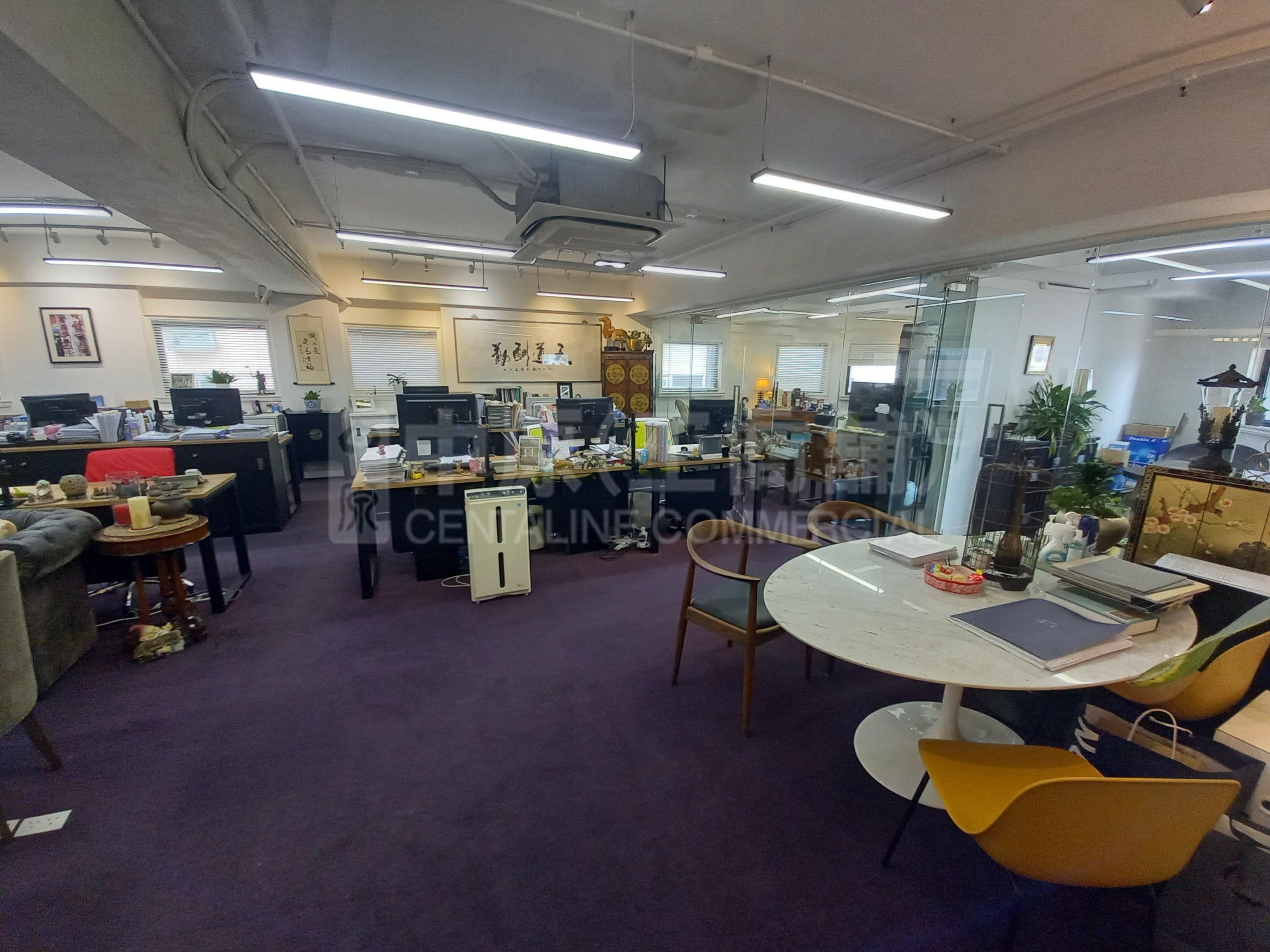 Photo materials about Kingdom Power Commercial Building | Office Listing | Centaline Commercial