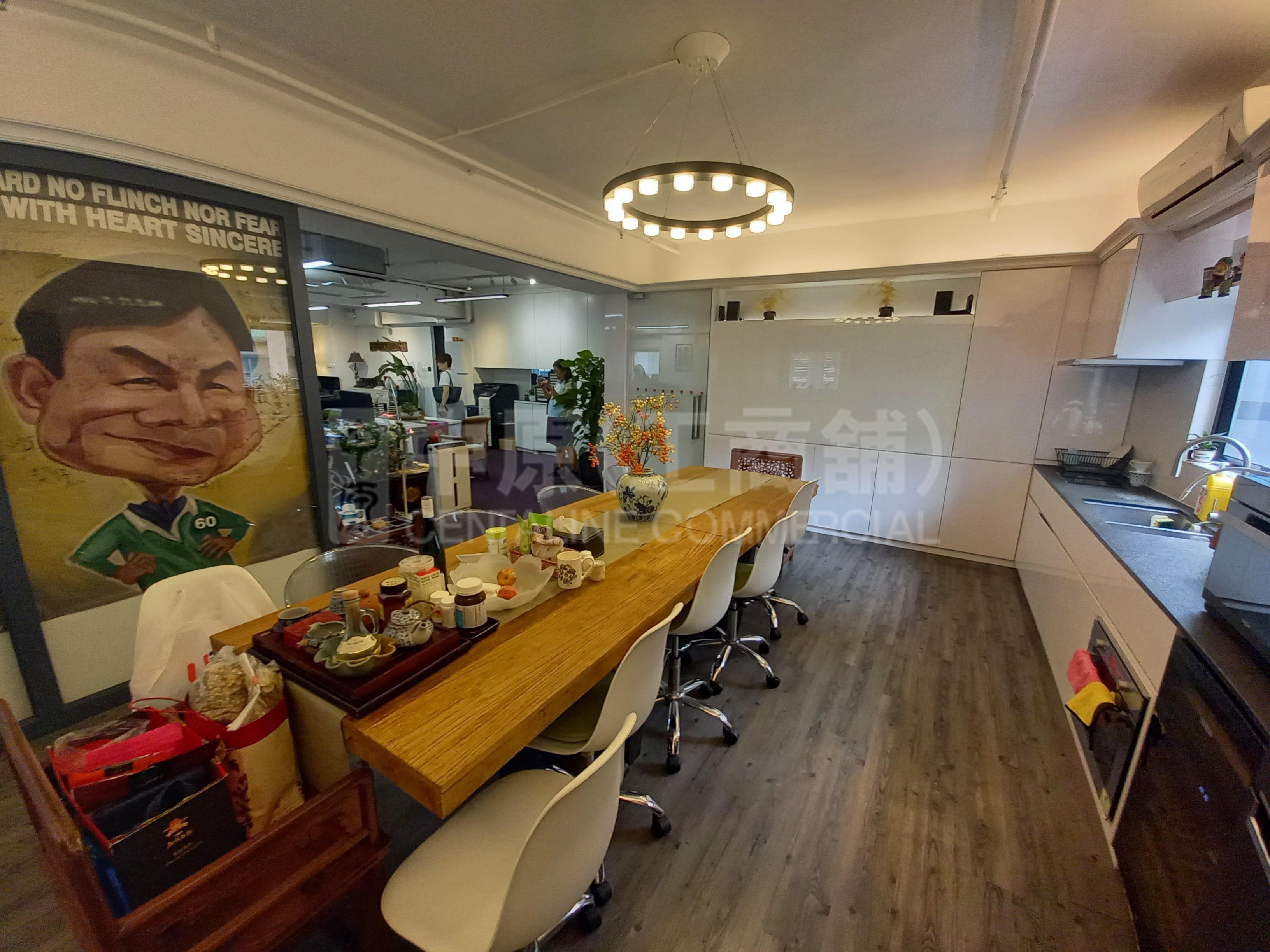 Photo materials about Kingdom Power Commercial Building | Office Listing | Centaline Commercial