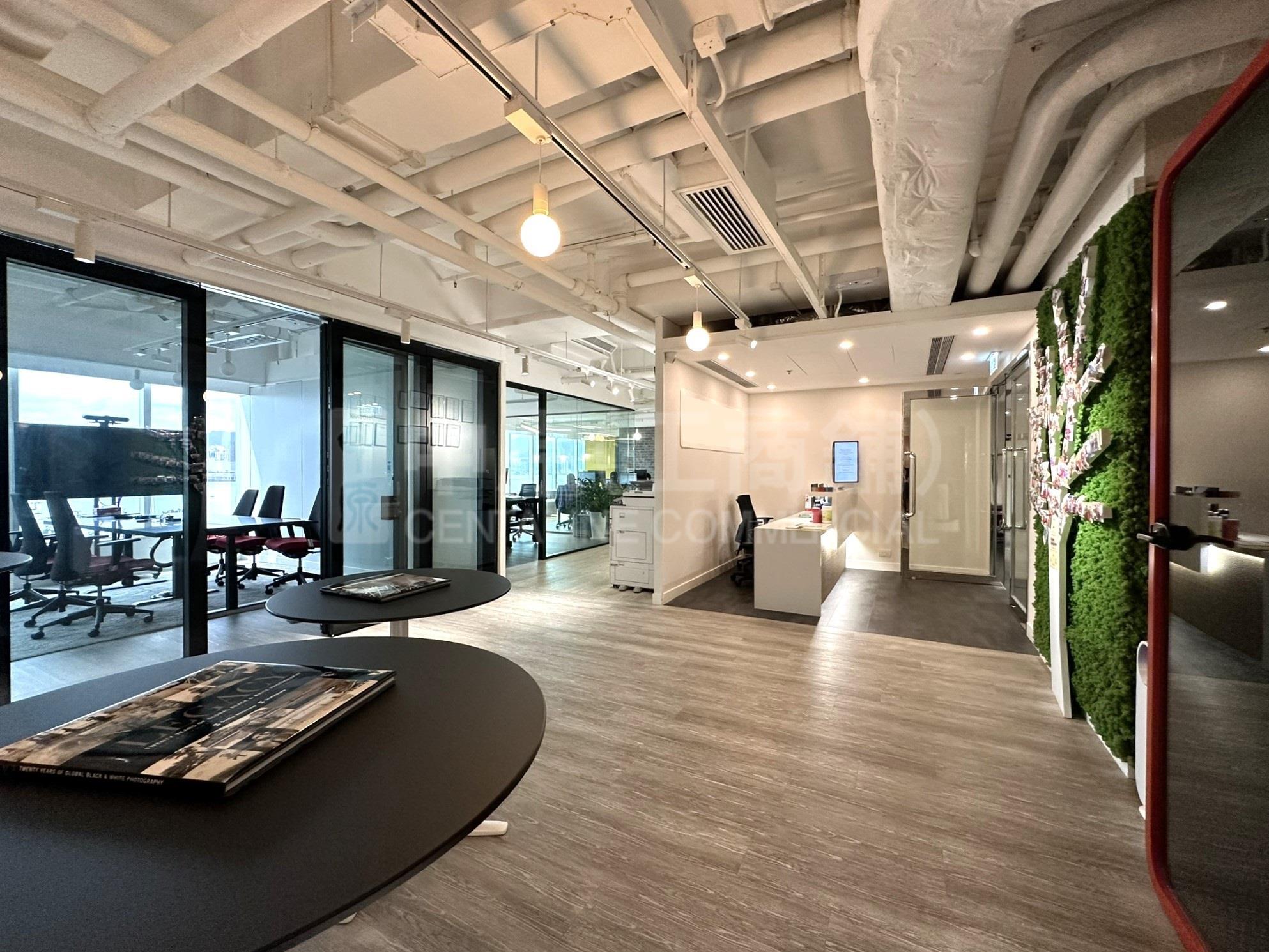 Photo materials about Cofco Tower | Office Listing | Centaline Commercial