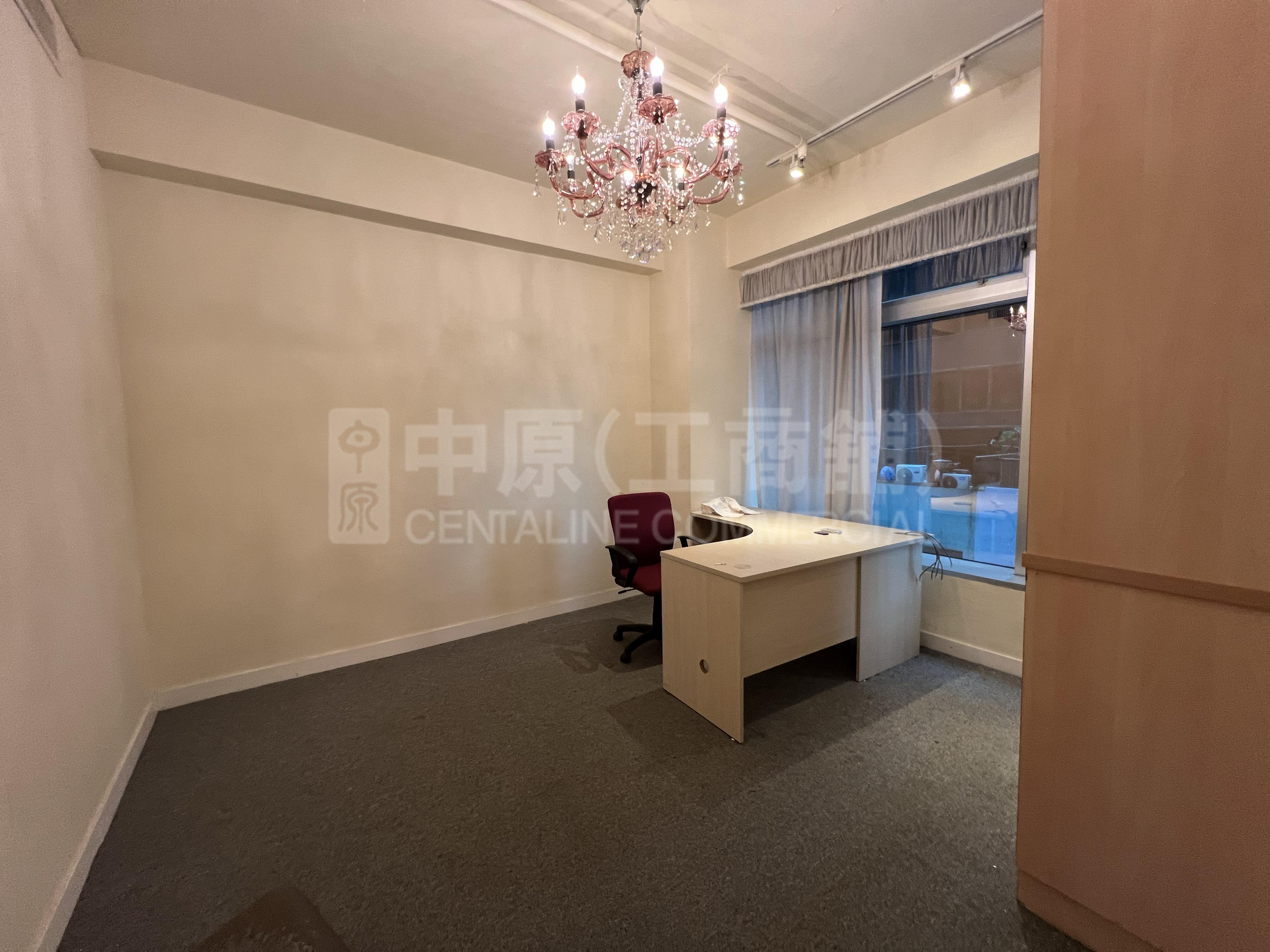 Photo materials about Chinaweal Centre | Office Listing | Centaline Commercial