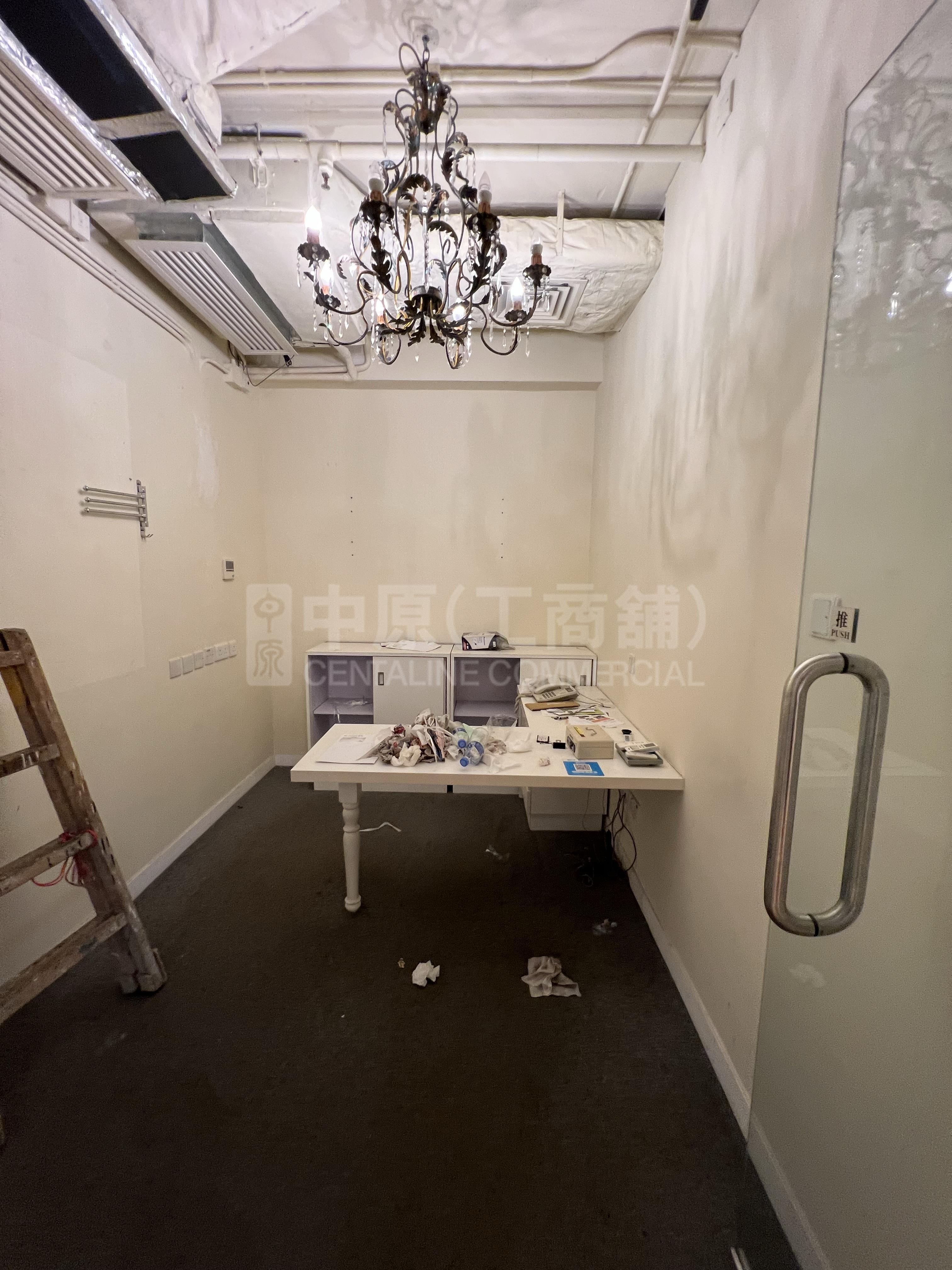 Photo materials about Chinaweal Centre | Office Listing | Centaline Commercial