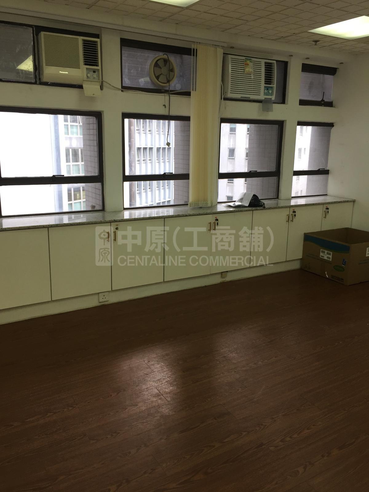 安年大廈的相片資料｜寫字樓樓盤｜中原工商舖