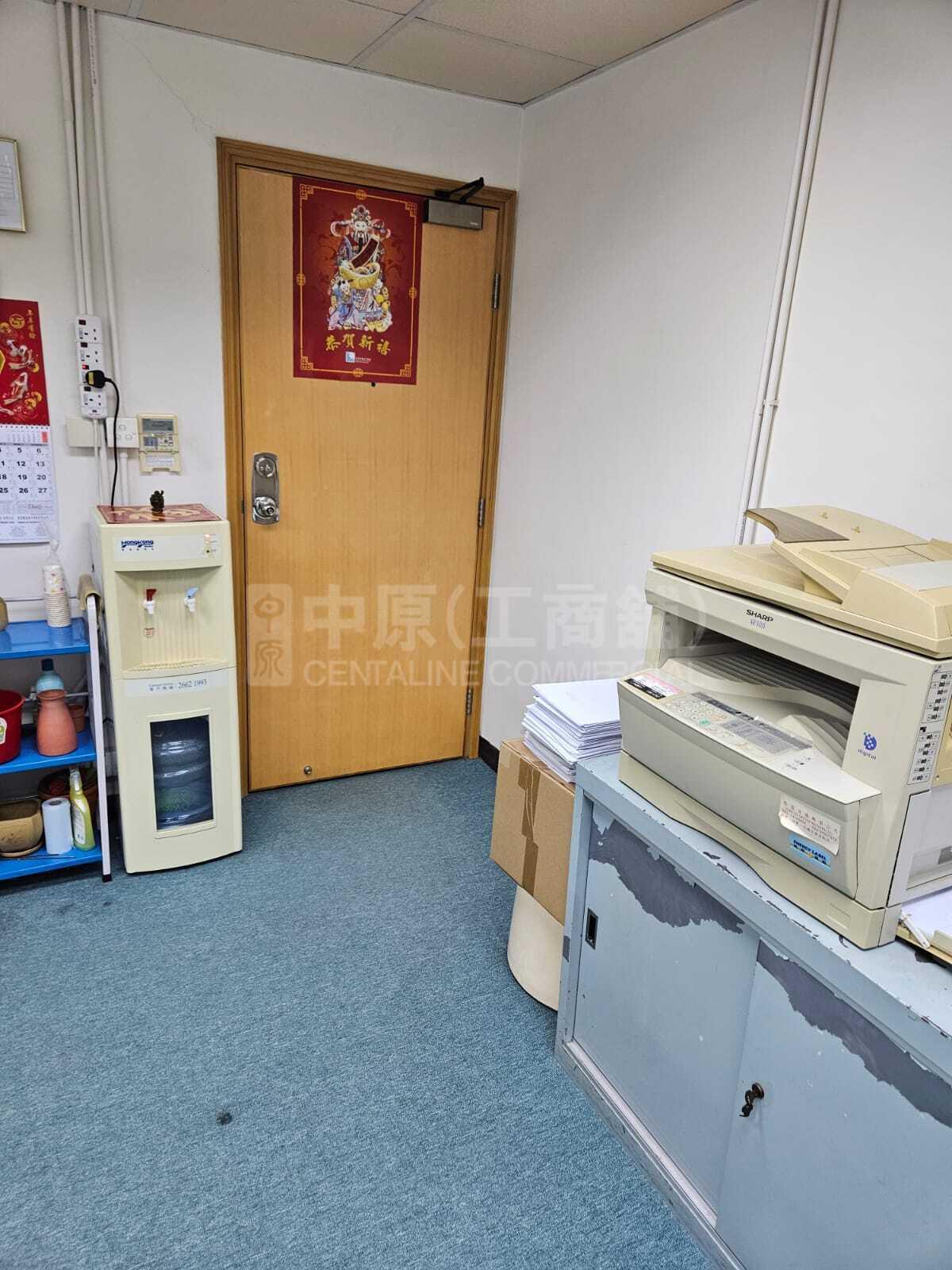寶時商業中心的相片資料｜寫字樓樓盤｜中原工商舖
