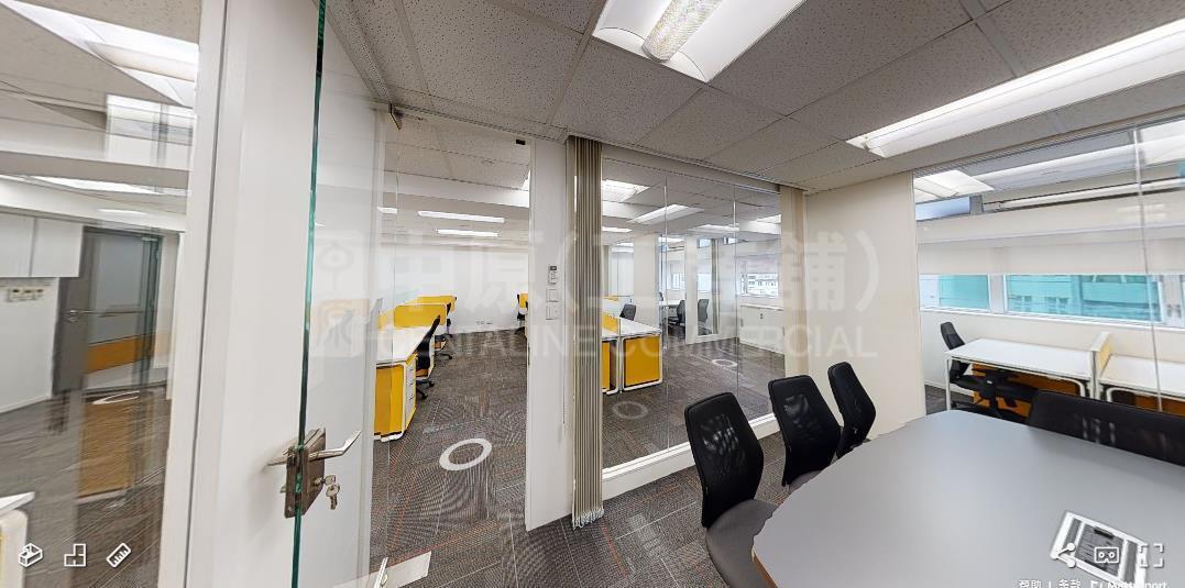 Officeplus @Sheung Wan｜Office Property | Centaline Commercial