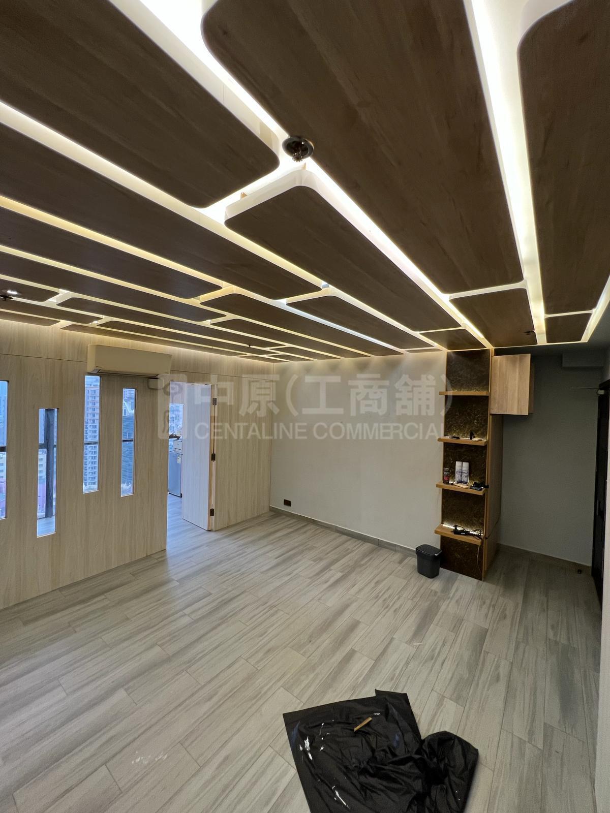 Photo materials about Island Centre | Office Listing | Centaline Commercial