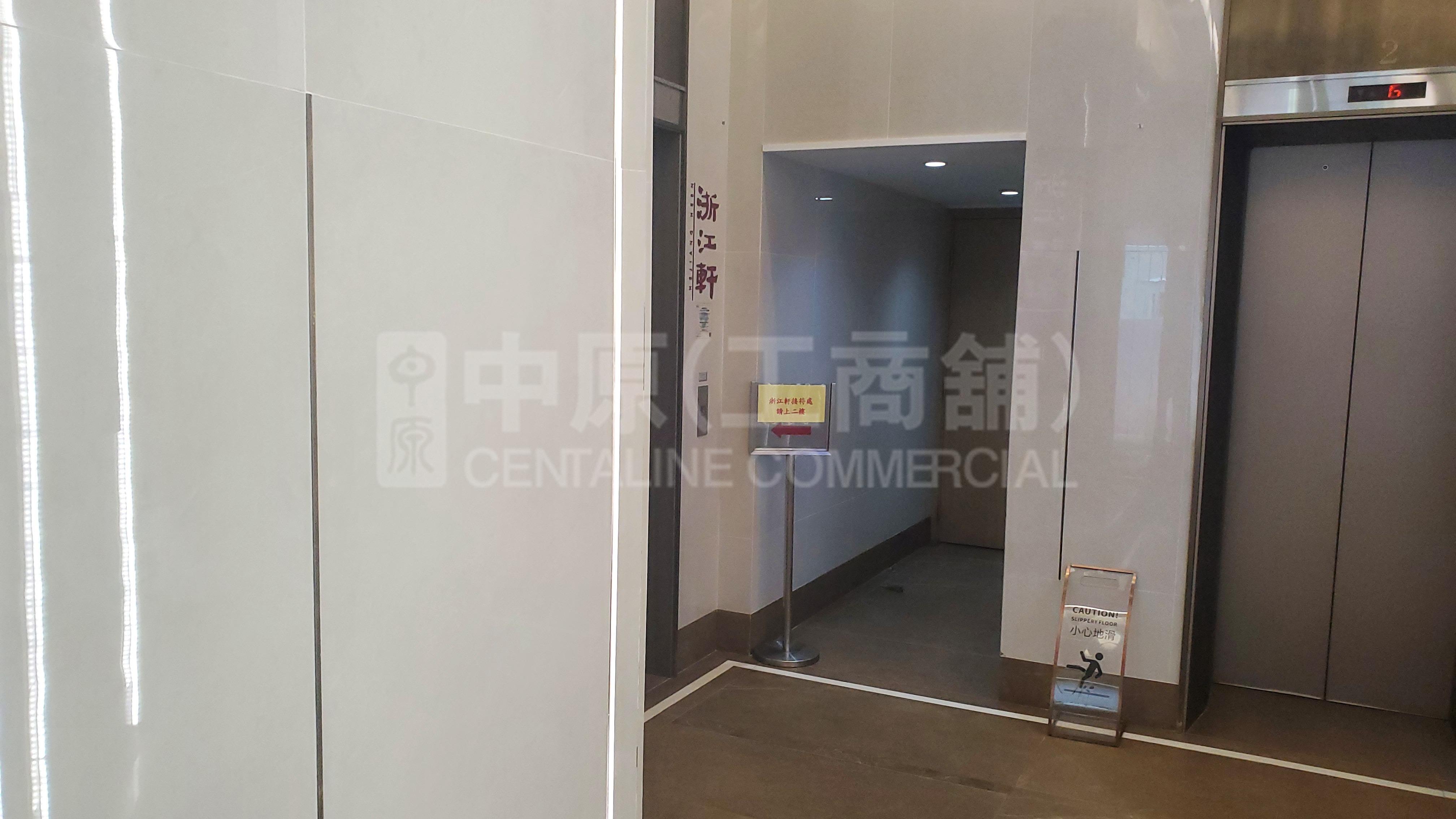 Photo materials about Zj 300 | Office Listing | Centaline Commercial