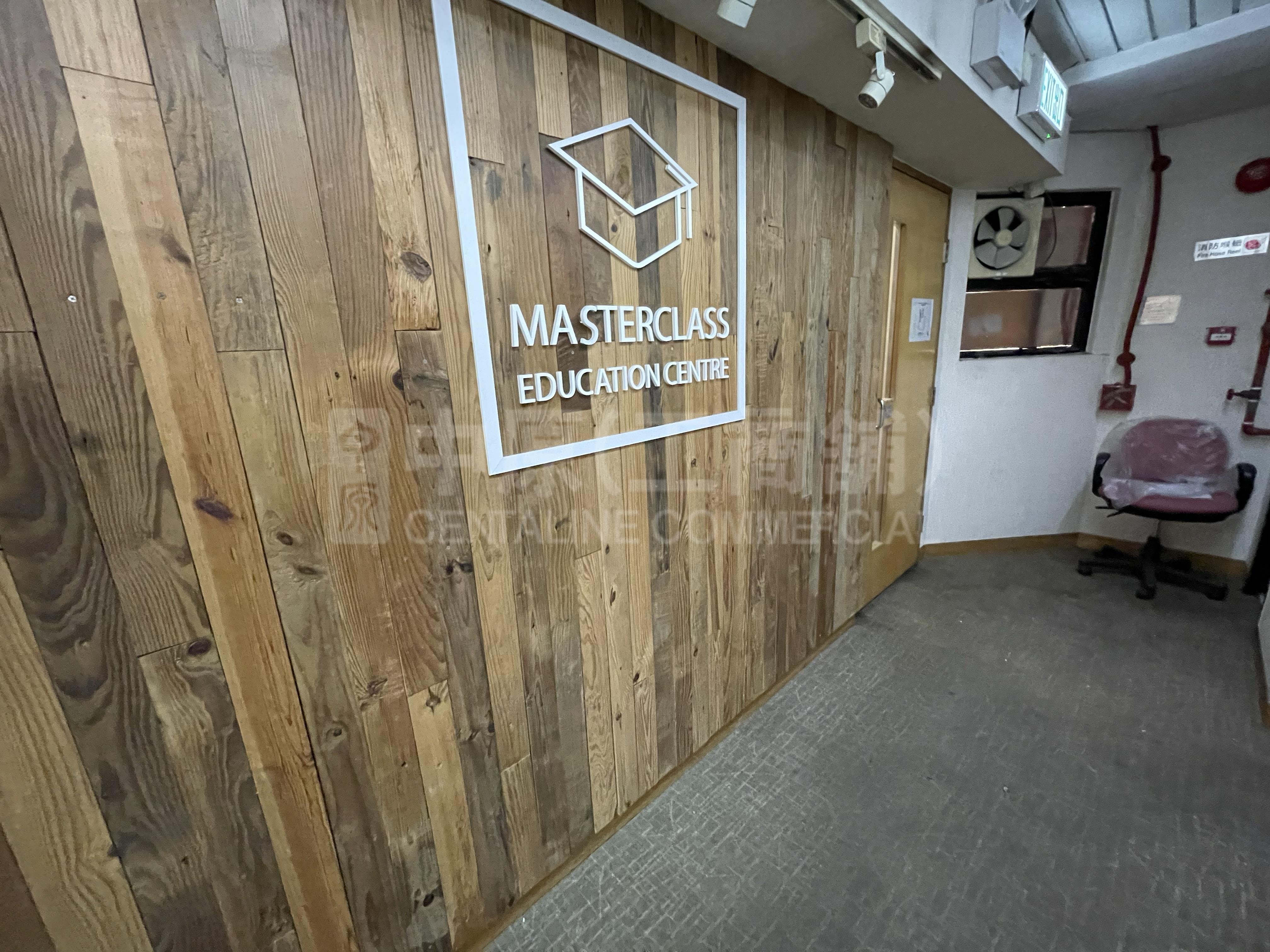 Photo materials about Hk Chinese Bank (Cwb) Centre | Office Listing | Centaline Commercial