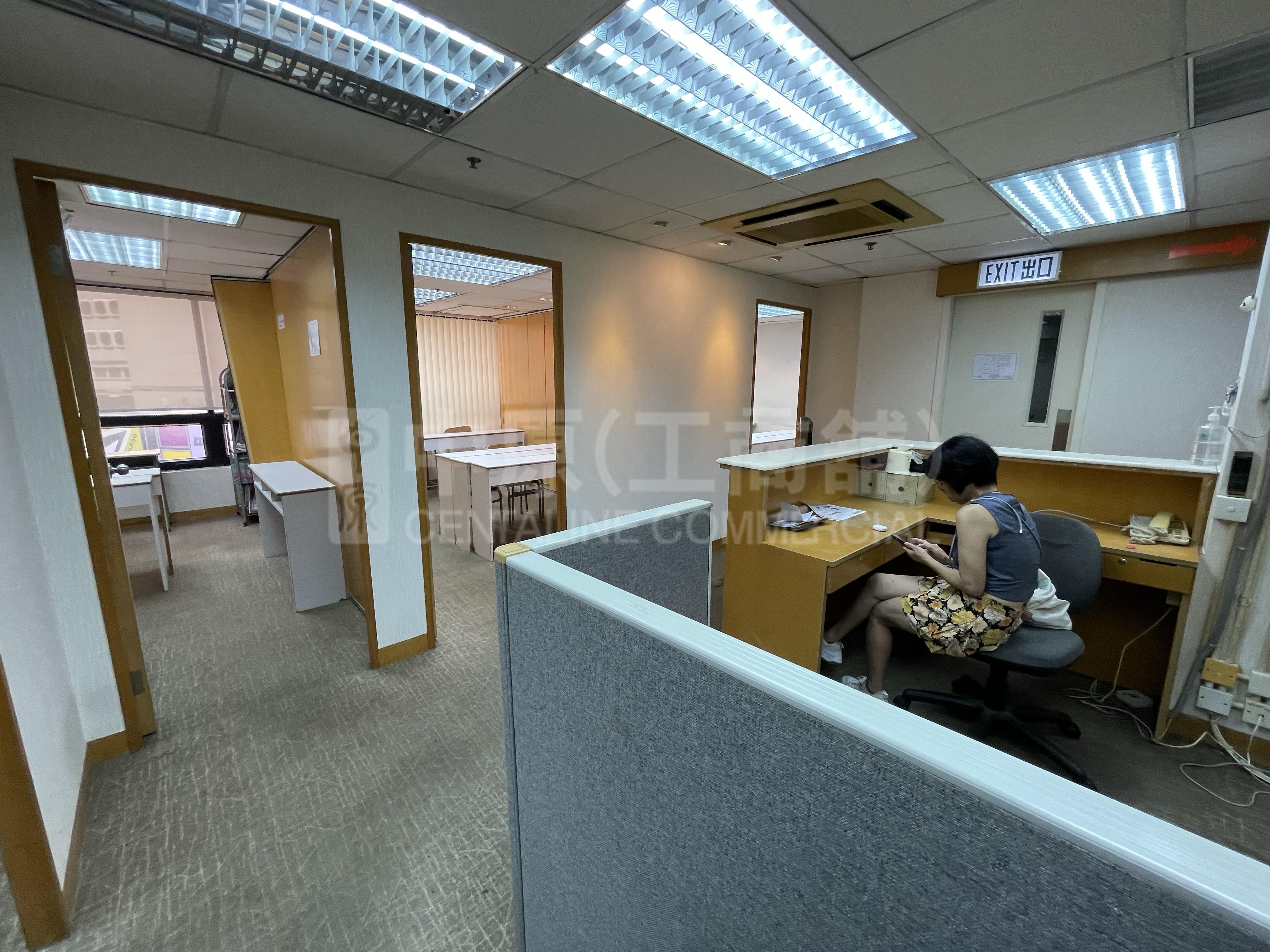 Photo materials about Hk Chinese Bank (Cwb) Centre | Office Listing | Centaline Commercial