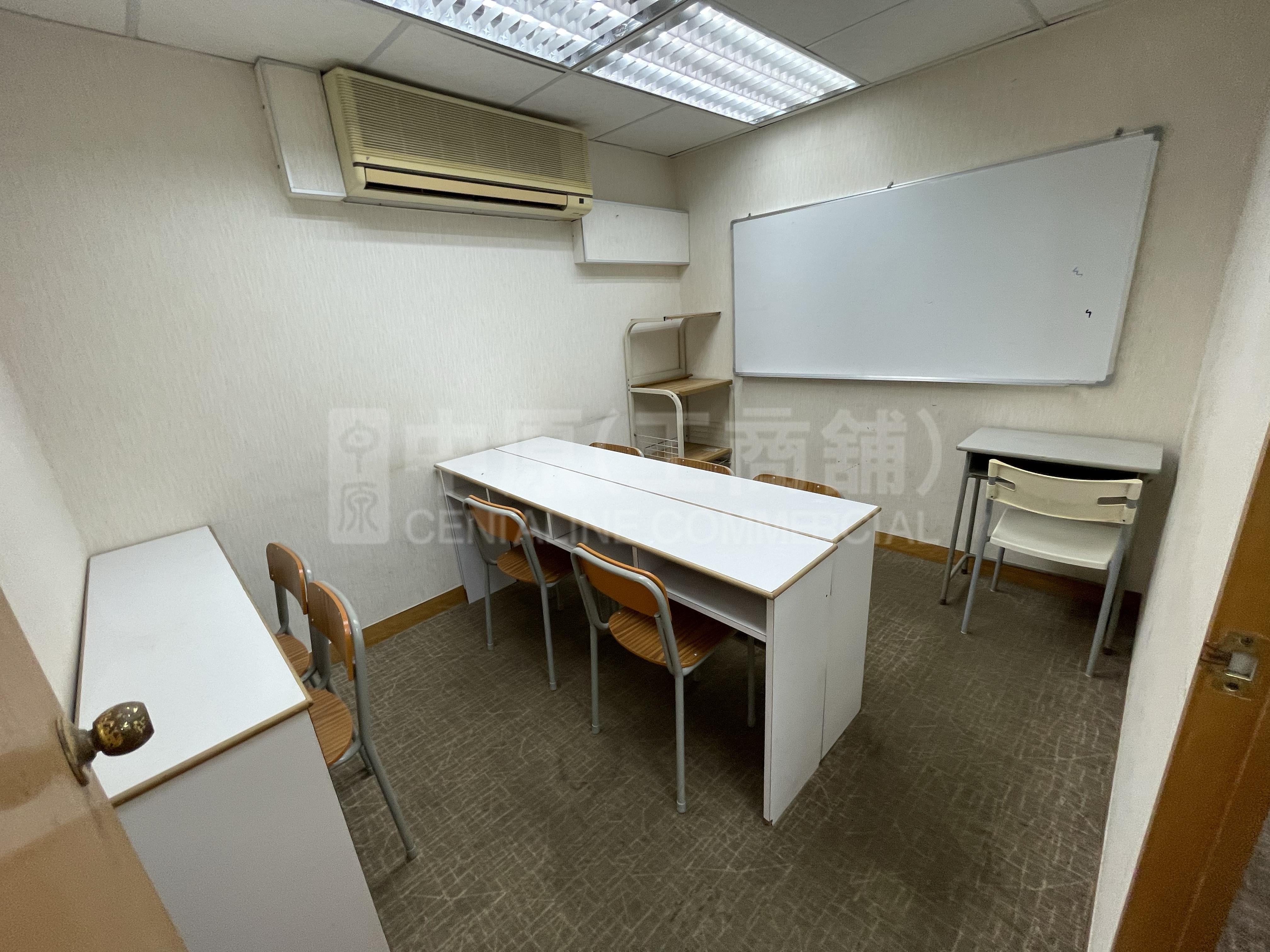 Photo materials about Hk Chinese Bank (Cwb) Centre | Office Listing | Centaline Commercial