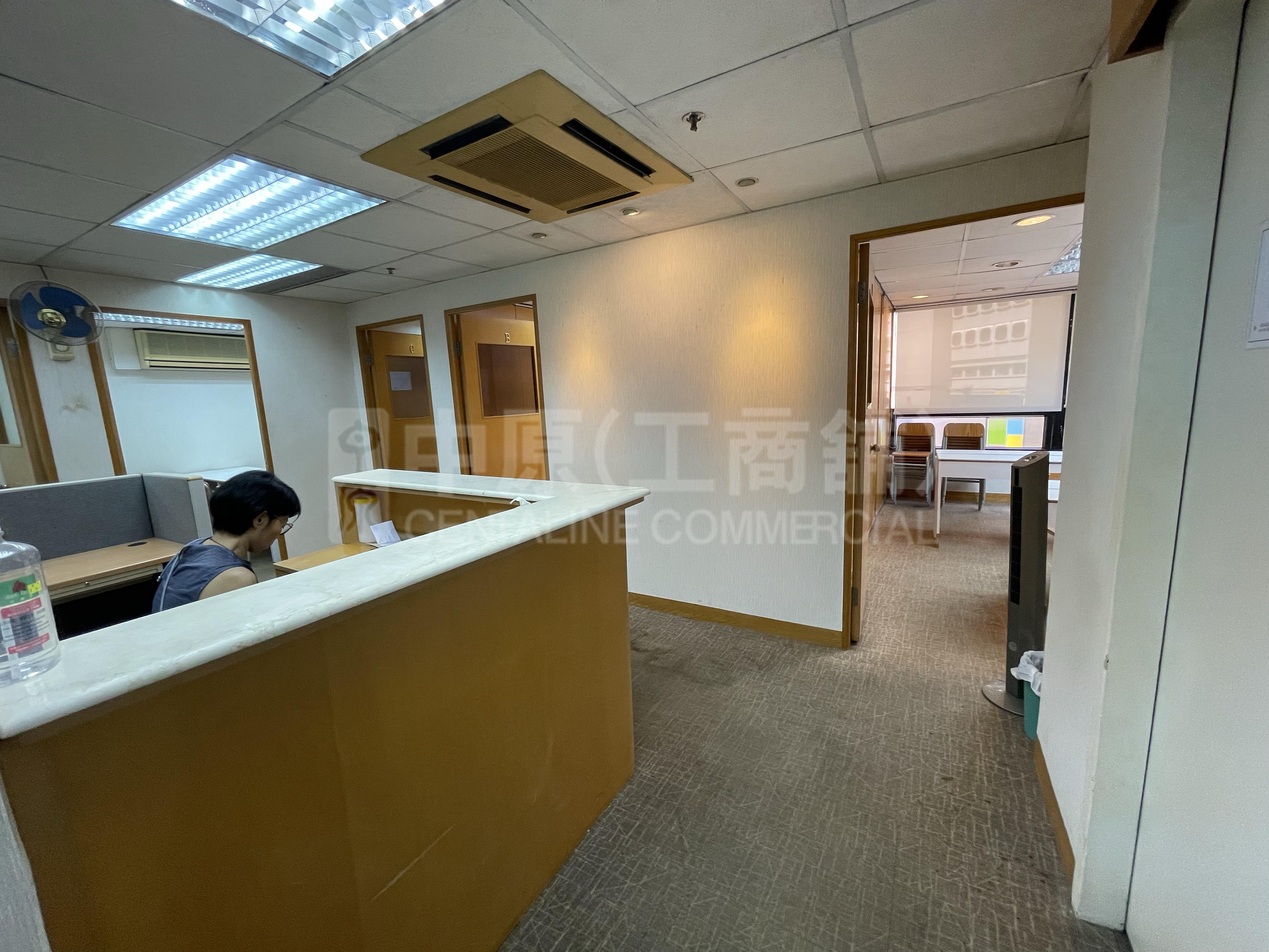 Photo materials about Hk Chinese Bank (Cwb) Centre | Office Listing | Centaline Commercial