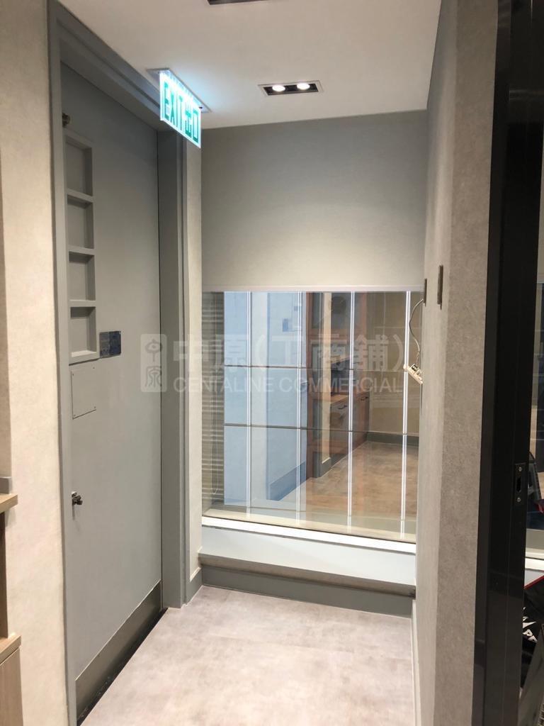Photo materials about Thyrse House | Office Listing | Centaline Commercial