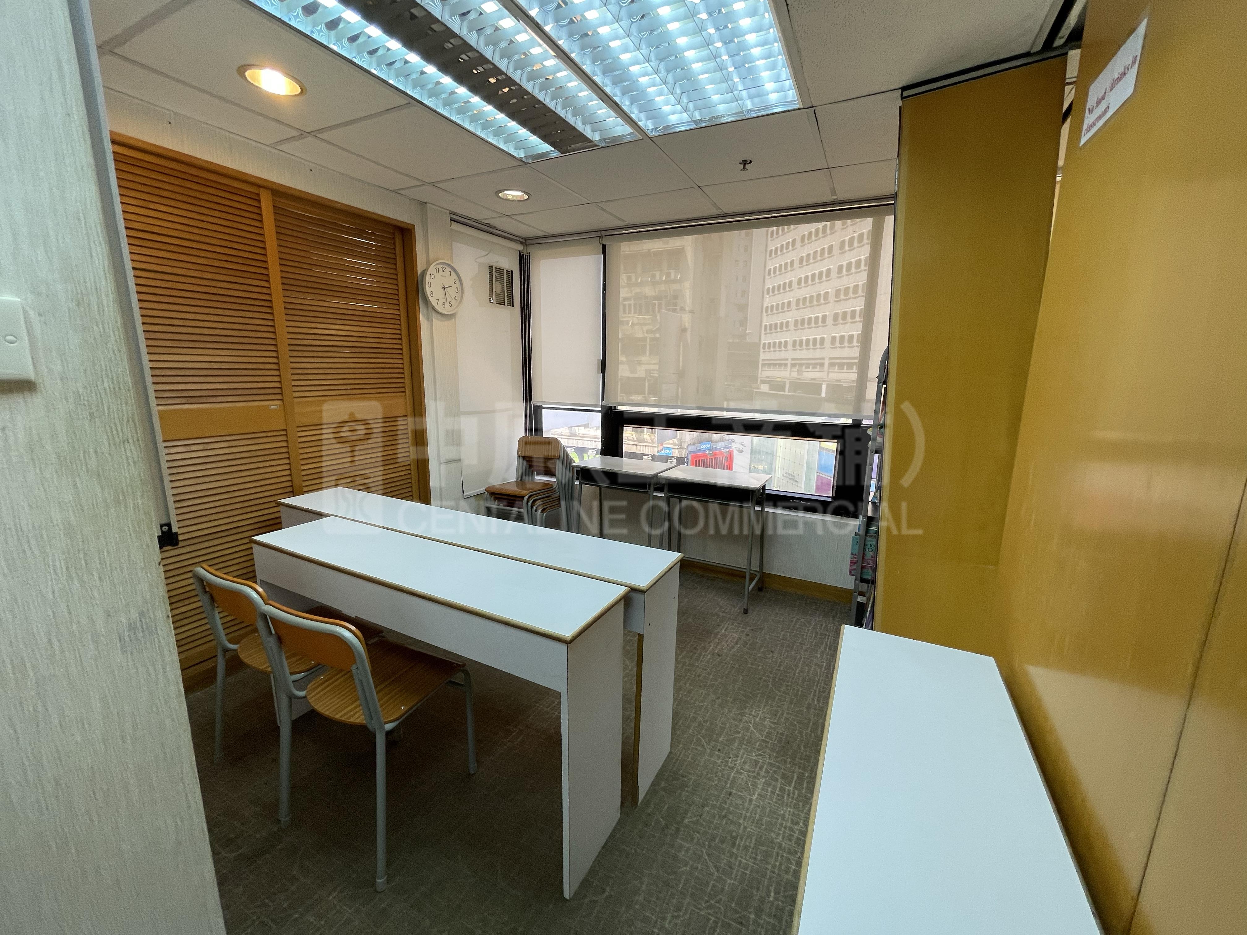 Photo materials about Hk Chinese Bank (Cwb) Centre | Office Listing | Centaline Commercial