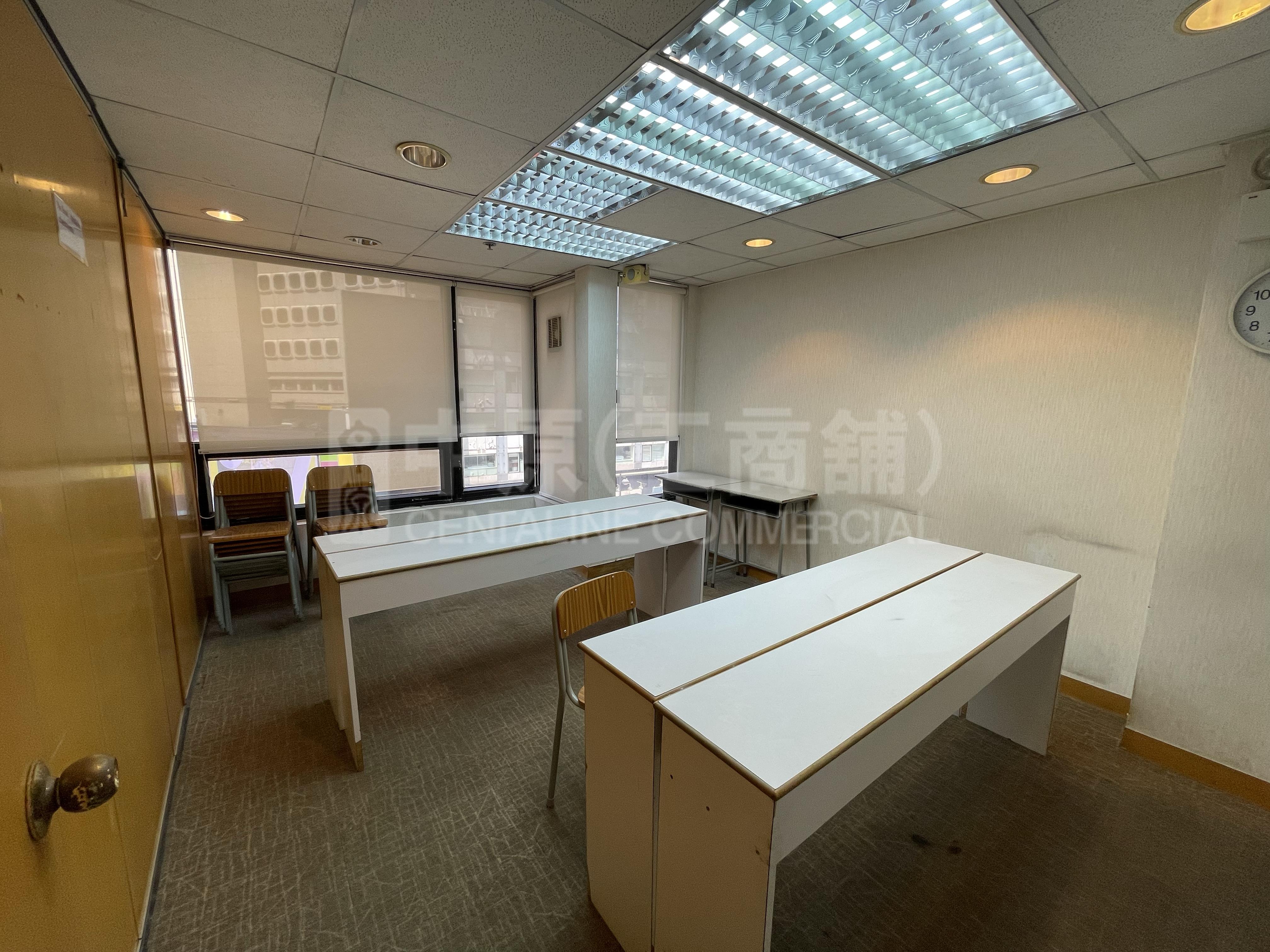 Photo materials about Hk Chinese Bank (Cwb) Centre | Office Listing | Centaline Commercial