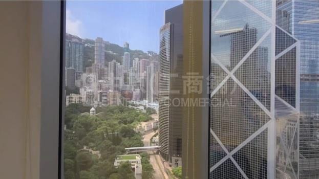 Lippo Centre Tower 2｜Office Property | Centaline Commercial